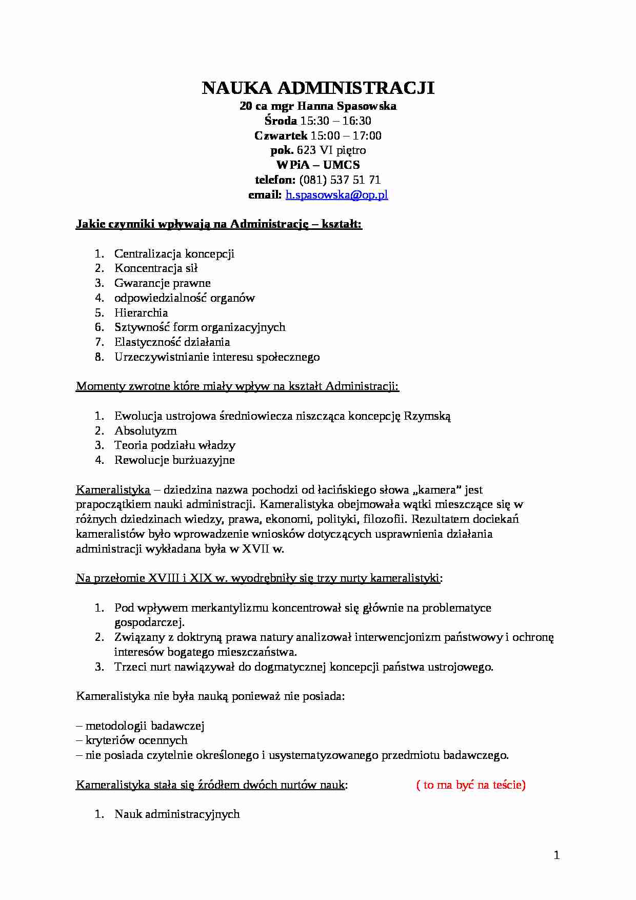 Nauka administracji - wykłady - strona 1