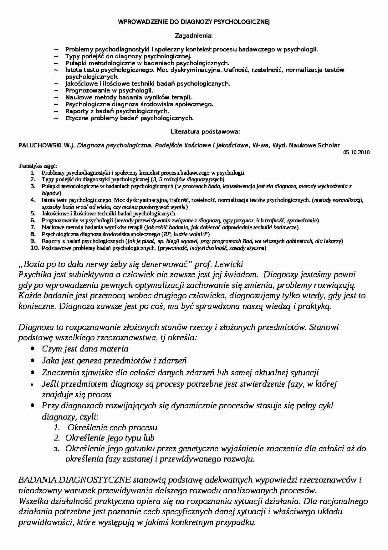 Wprowadzenie do diagnostyki psychologicznej - wykłady - strona 1