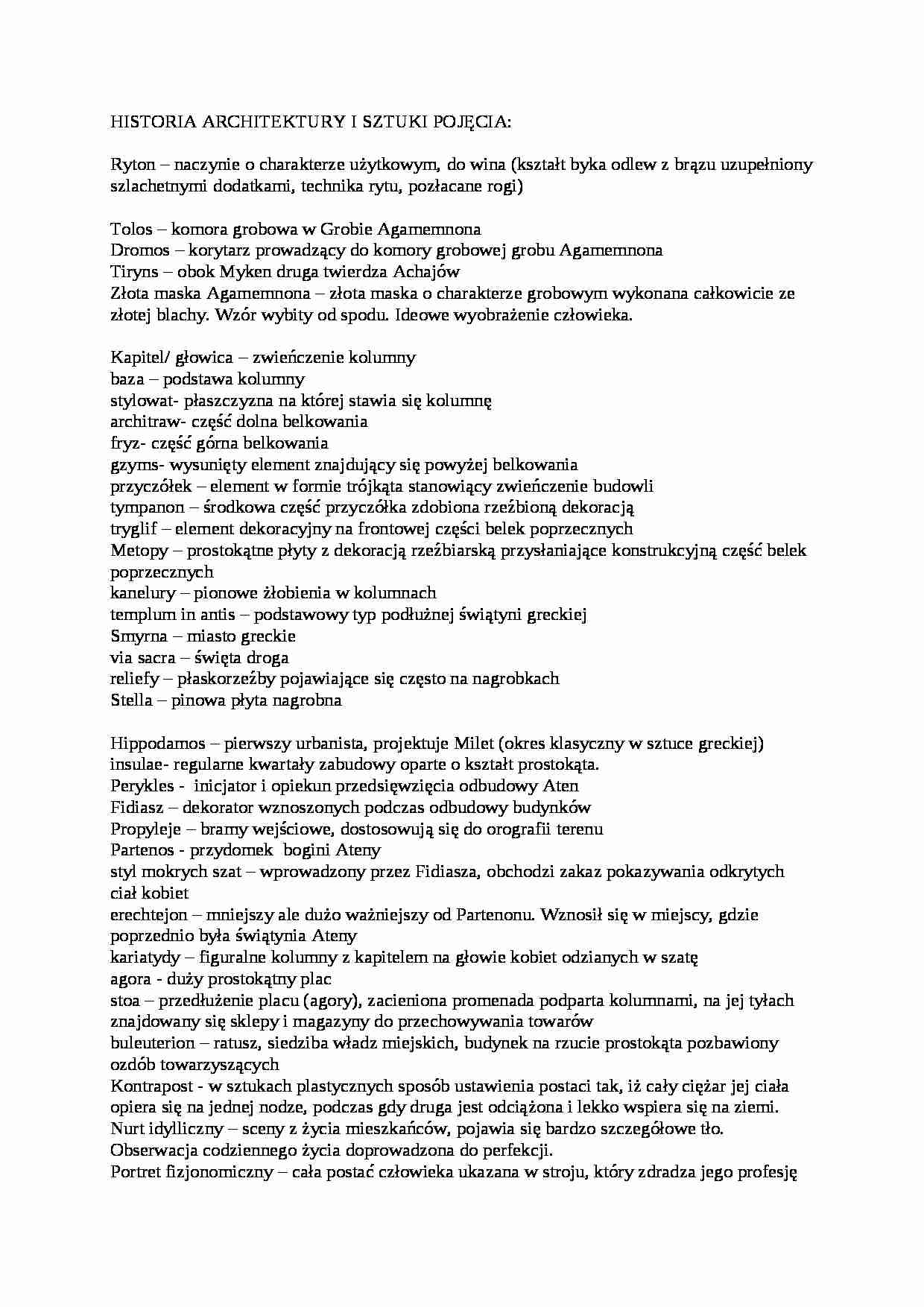 Historia architektury i sztuki - wykład - strona 1