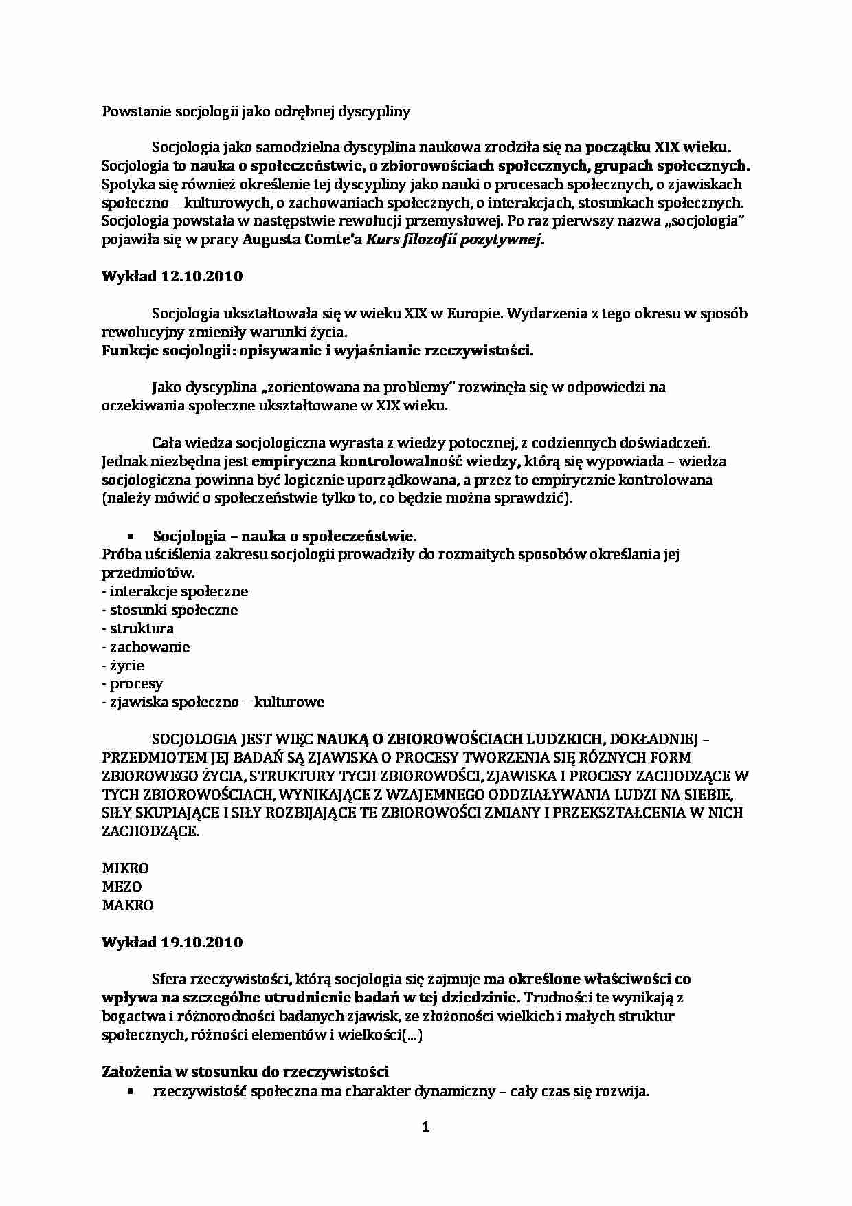 Wstęp do socjoloii - wykłady - strona 1