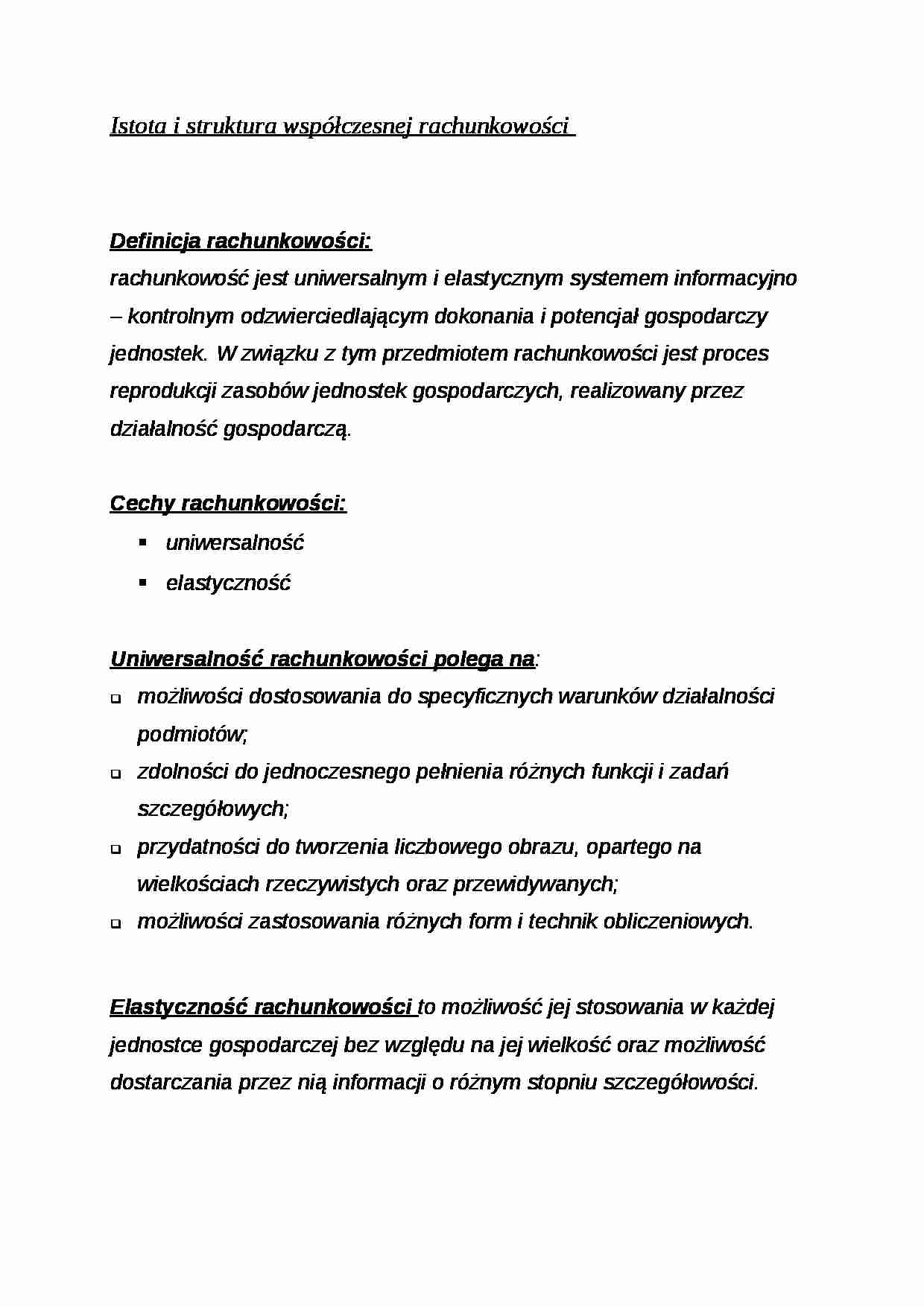  Istota i struktura współczesnej rachunkowości - strona 1