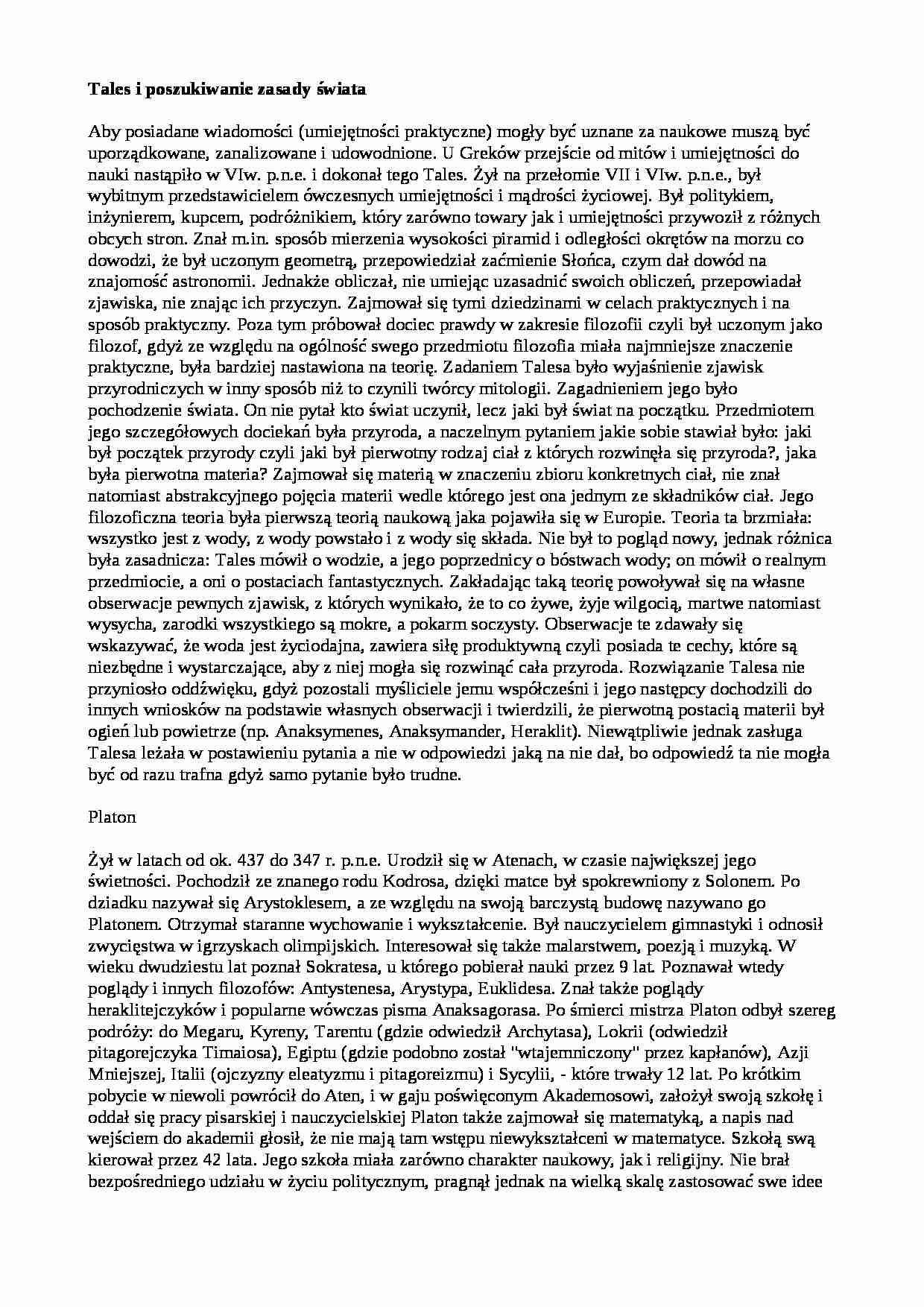 Filozofia w pigułce - strona 1