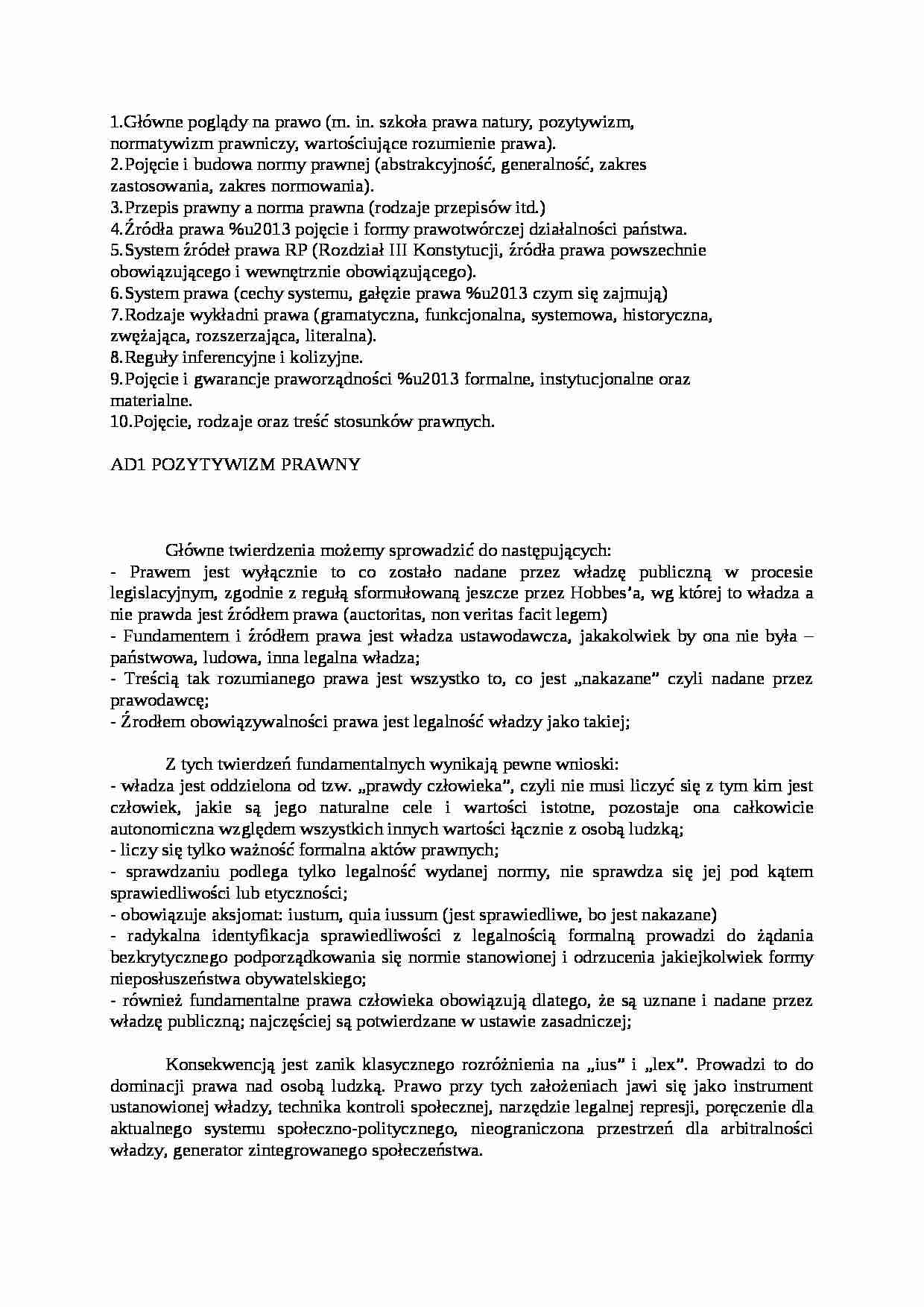 Prawoznawstwo - wykłady - normatywizm prawniczy - strona 1