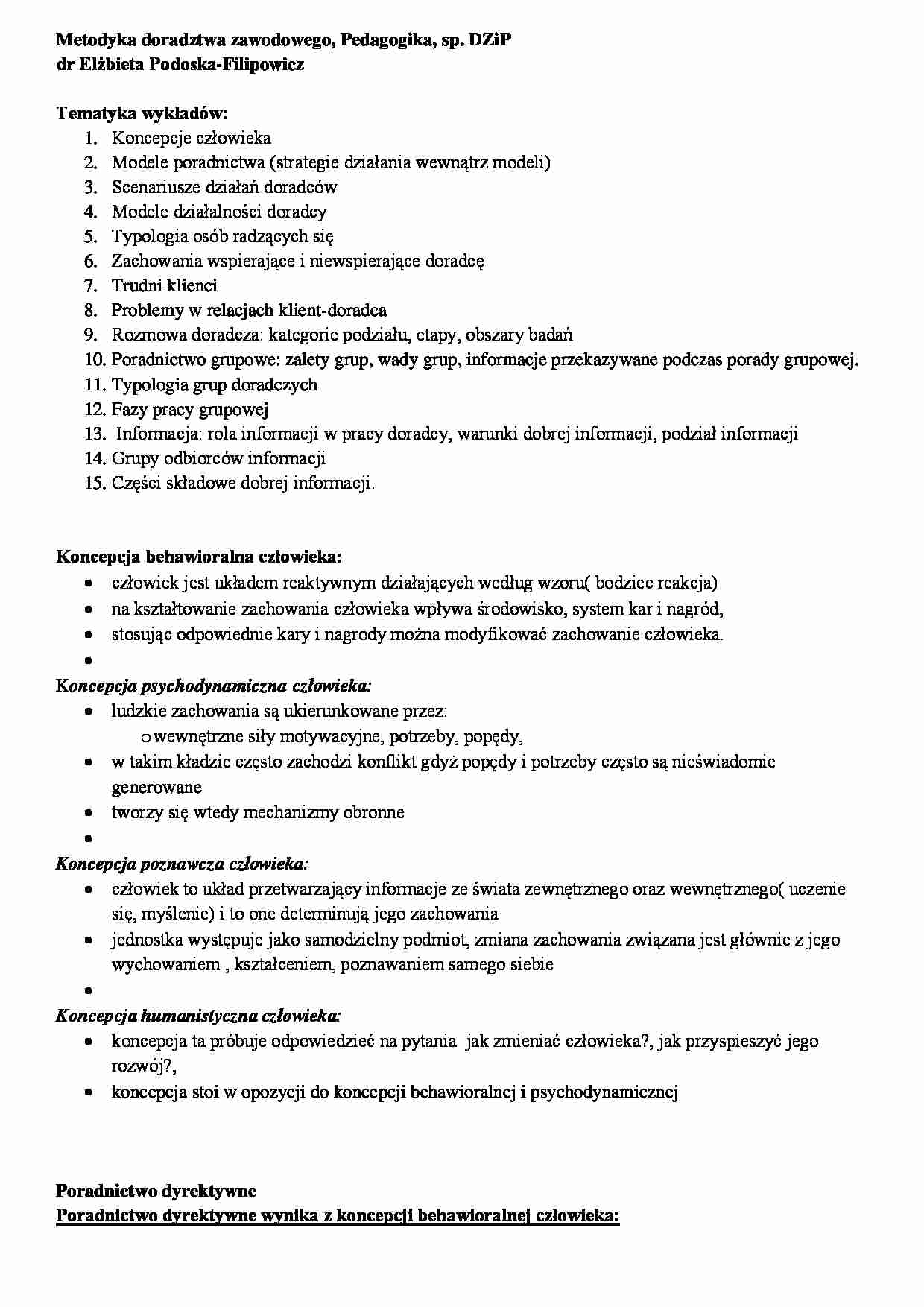 Metodyka doradztwa zawodowego - wykłady - strona 1