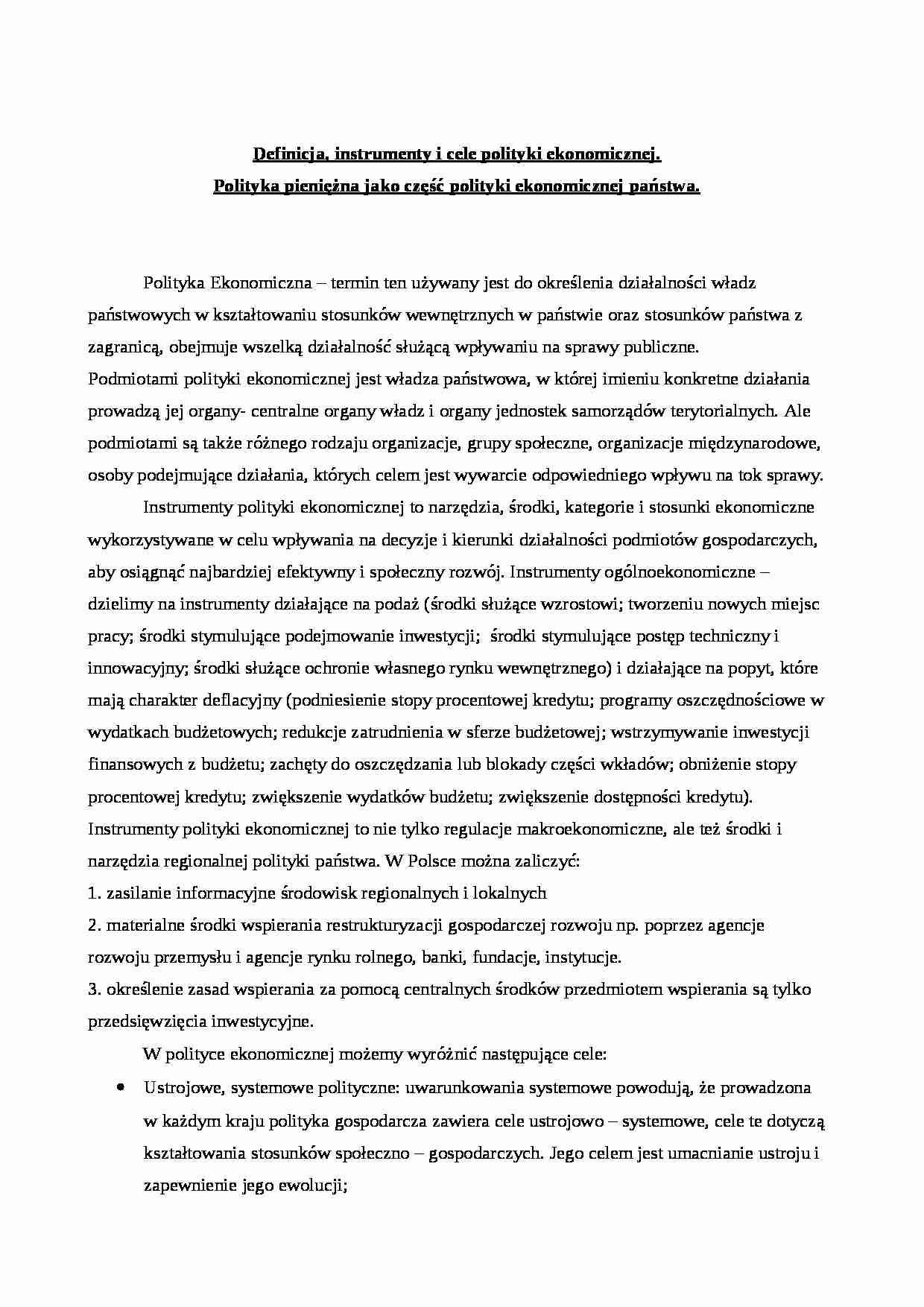 Polityka pieniężna i polityka społeczna - strona 1