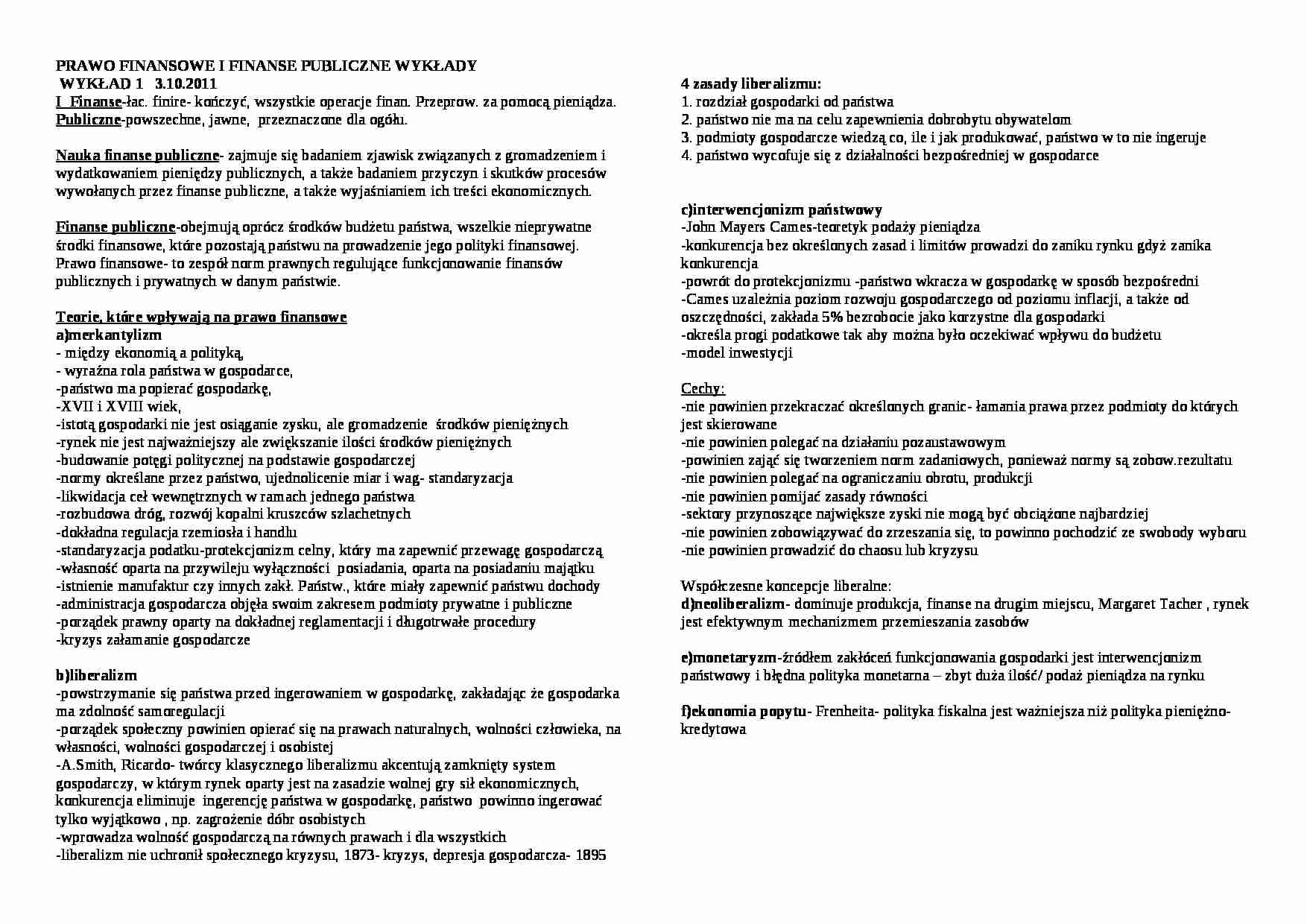 Finanse publiczne wykłady 2011/2012 - strona 1