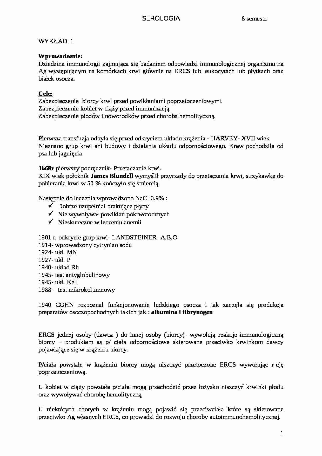 Serologia - wykłady - strona 1