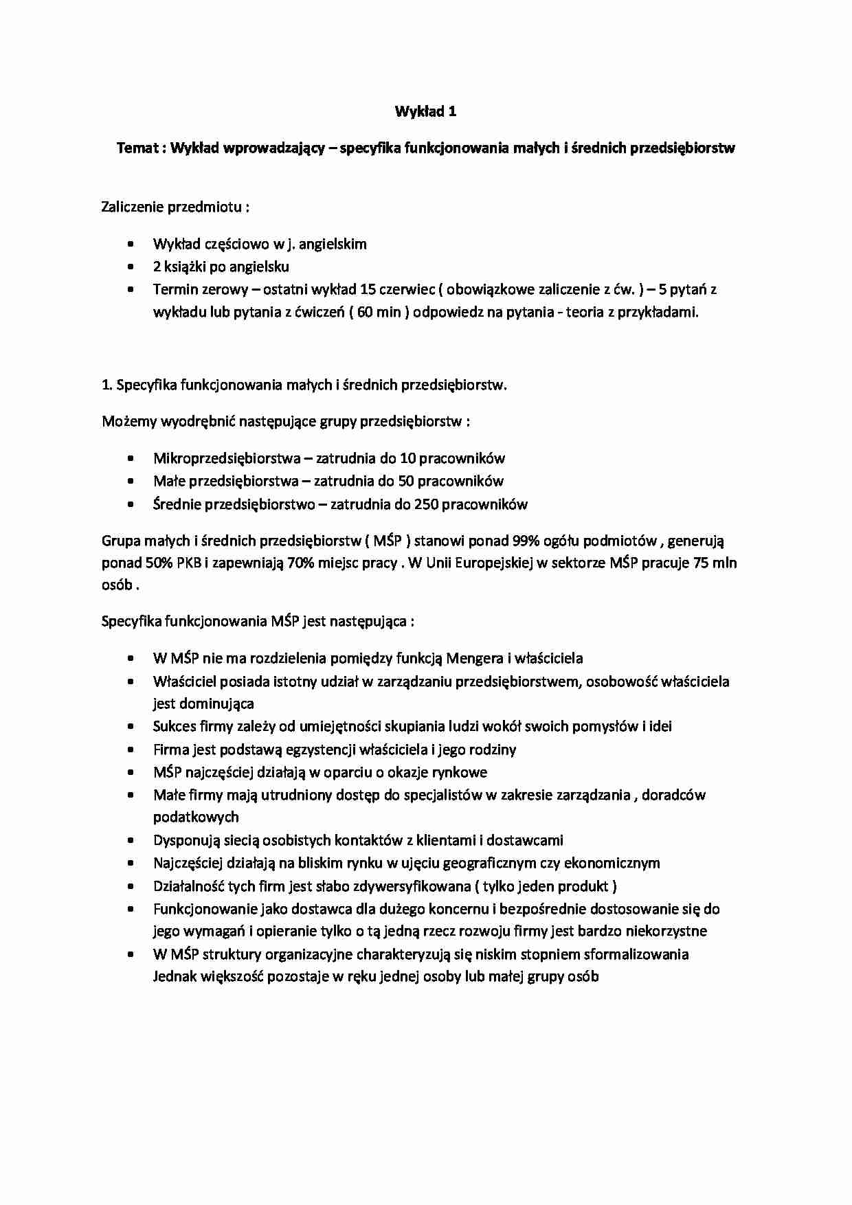 Zarządzanie Przedsiębiorstwem - strona 1