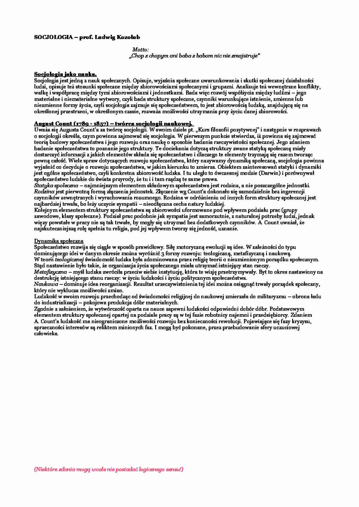 Socjologia - wykłady  - strona 1