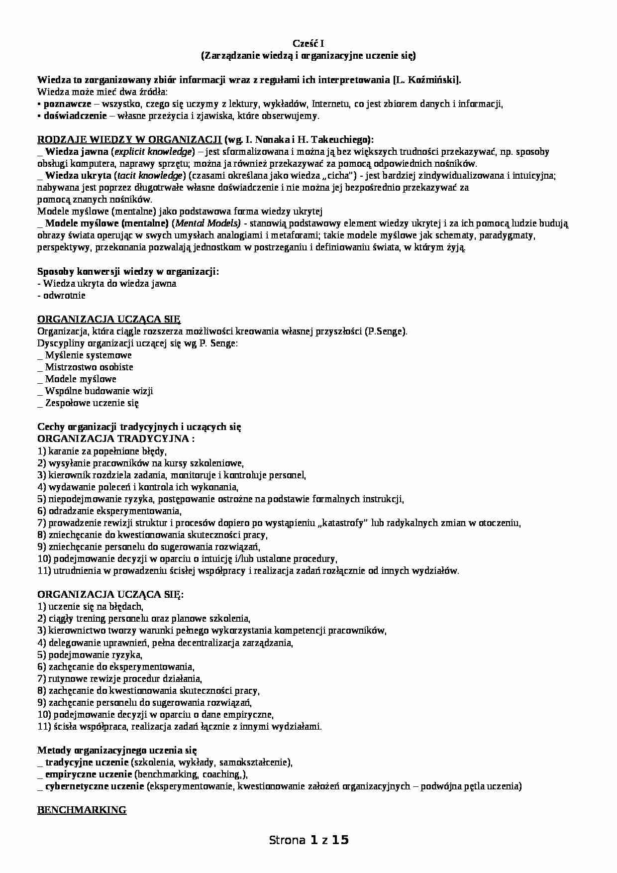 Współczesne koncepcje zarządzania - strona 1