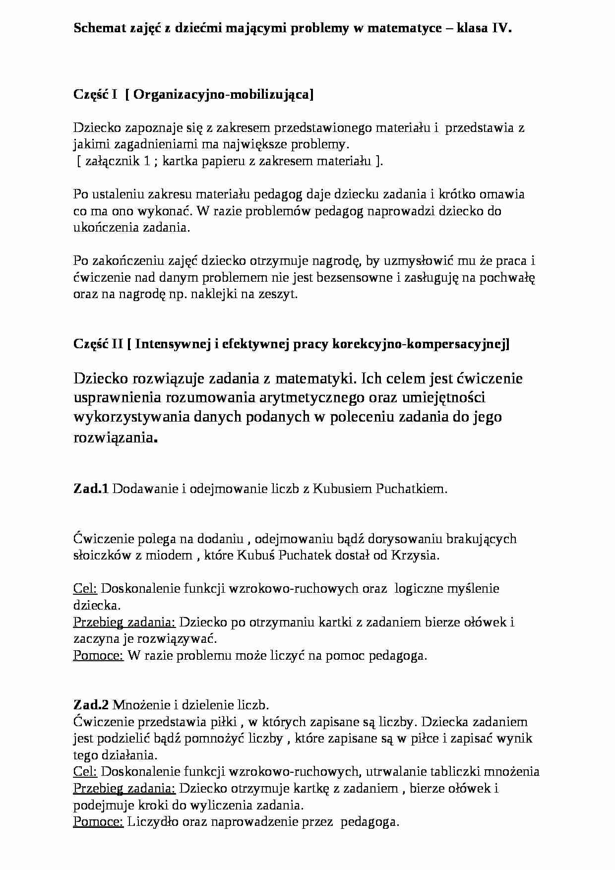 Schemat zajęć z dziećmi mającymi problemy w matematyce - strona 1