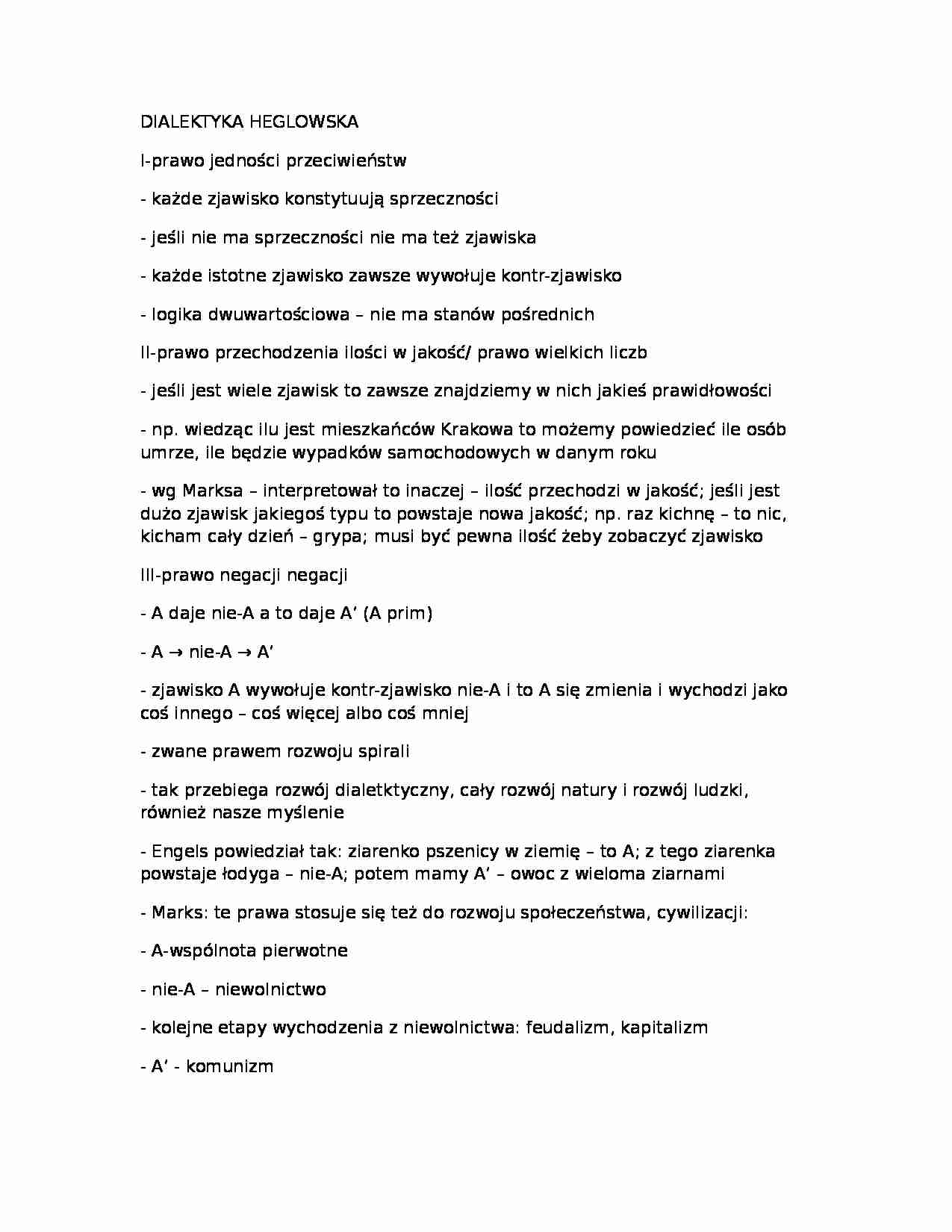 Makroekonomia - wykłady - dialektyka hegelowska - strona 1