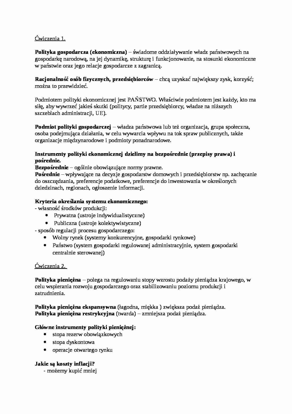 Polityka ekonomiczna - Polityka pieniężna - strona 1