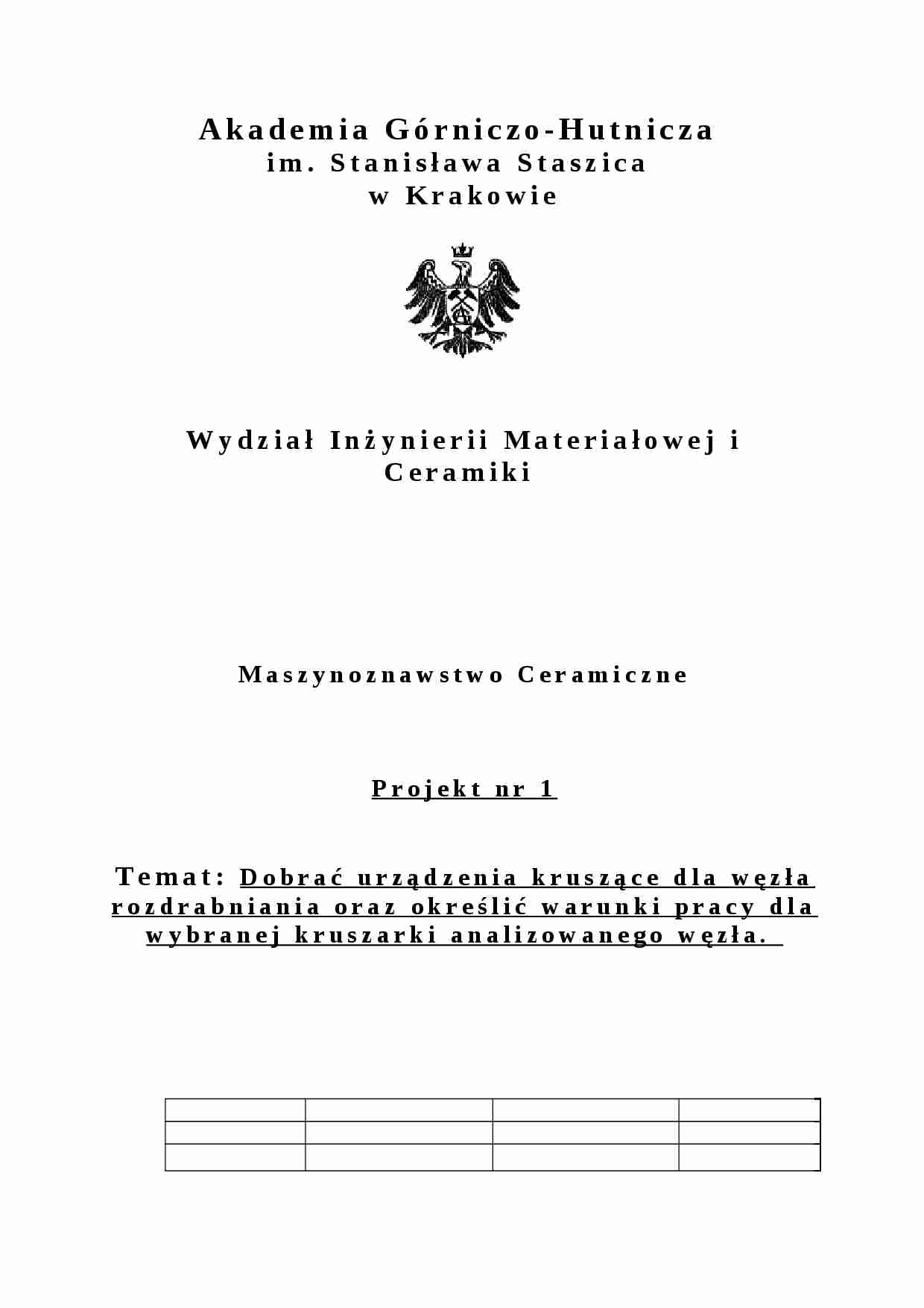 Projekt maszyn przemysłu ceramicznego - strona 1