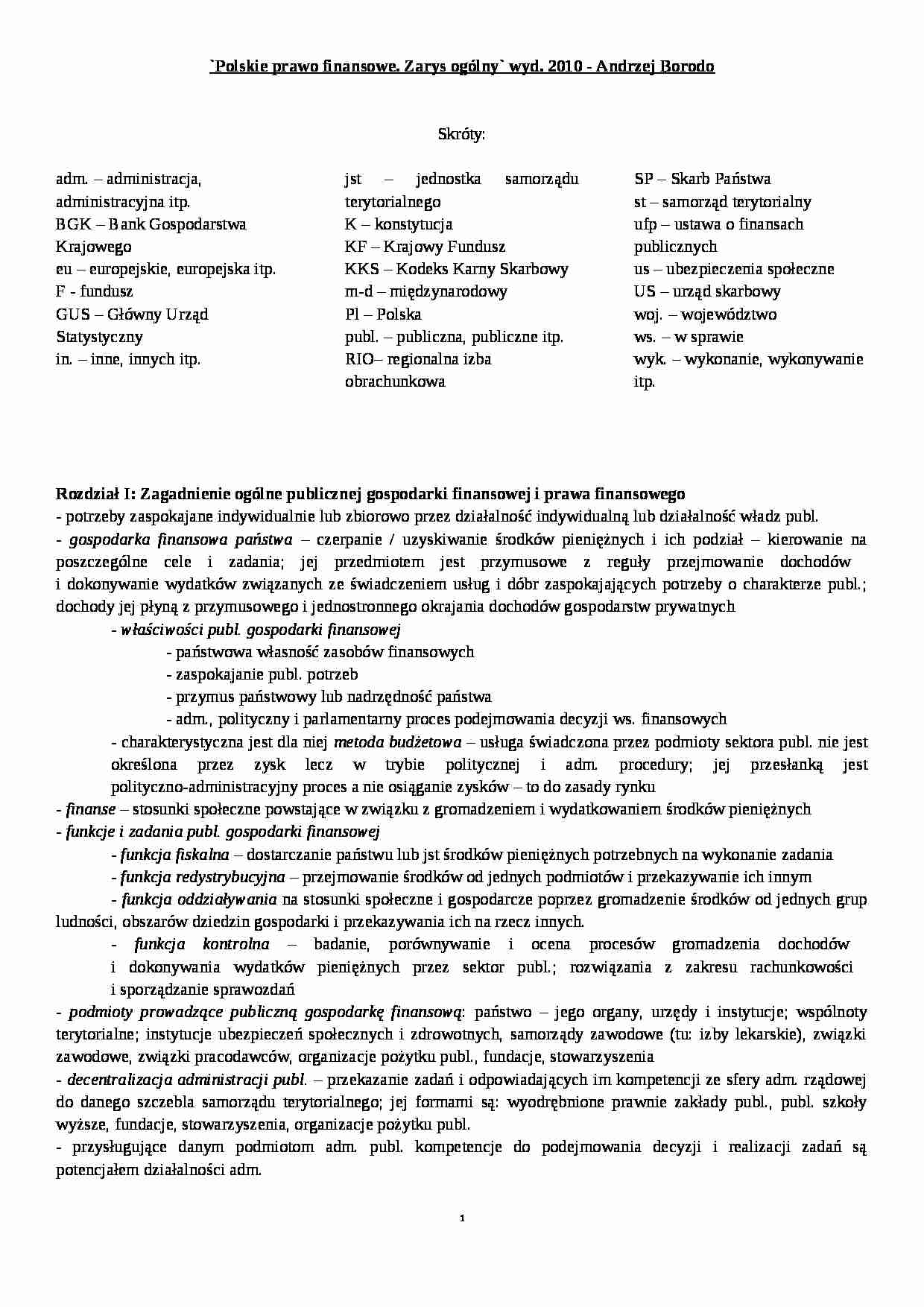 Prawo finansowe - skrypt - strona 1