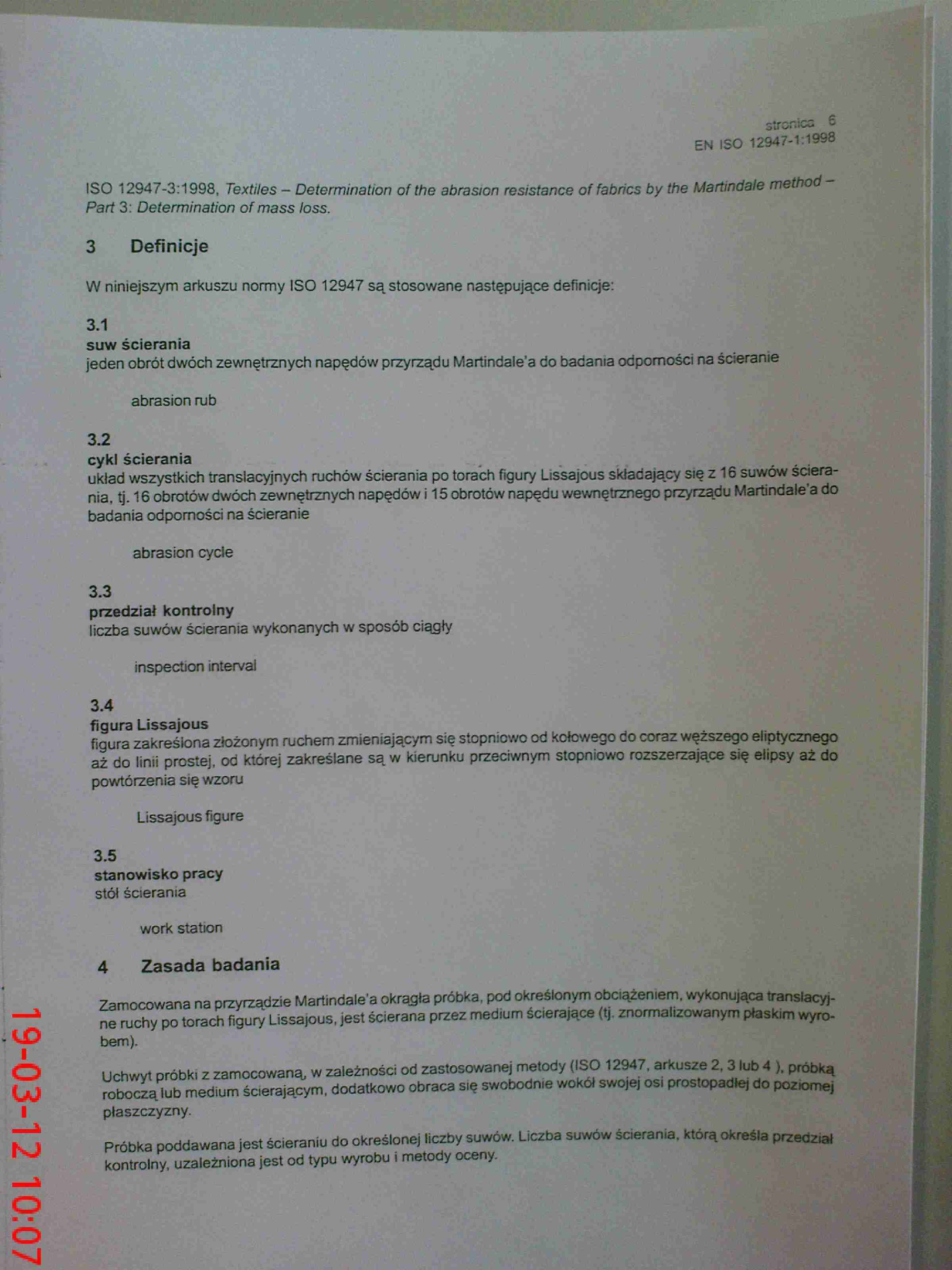 Normy z towaroznawstwa przemysłowego - strona 1