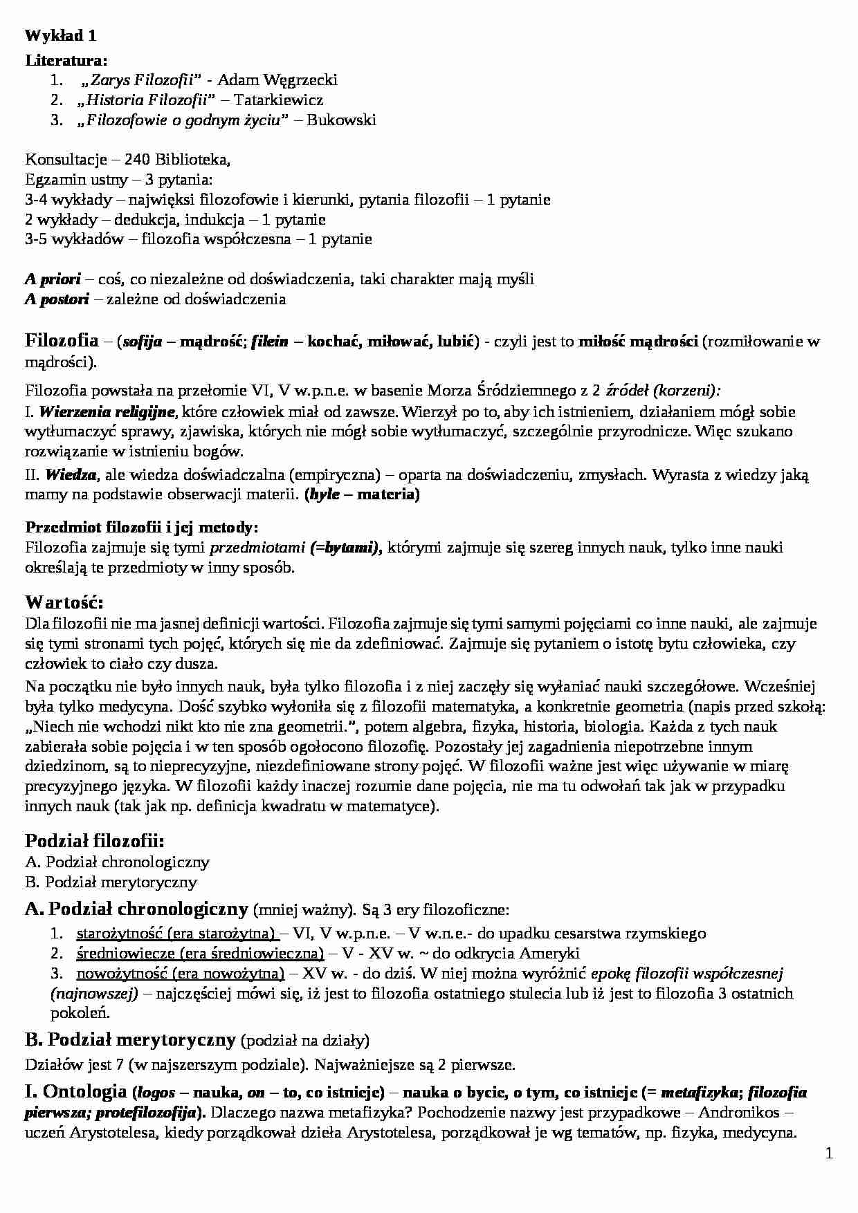 Filozofia - wykłady - Przedmiot filozofii i jej metody - strona 1