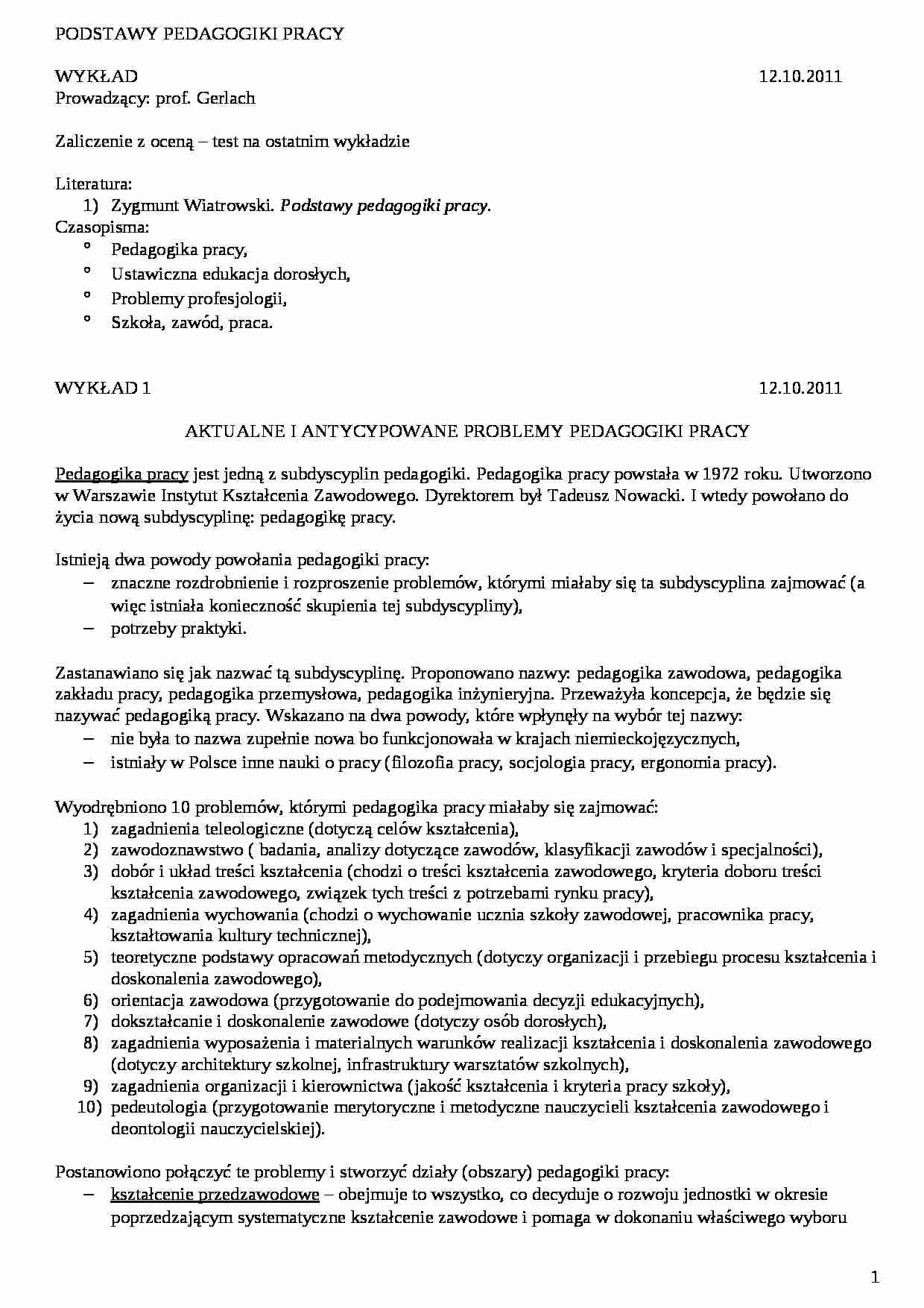 Podstawy Pedagogiki Pracy - wykład - strona 1