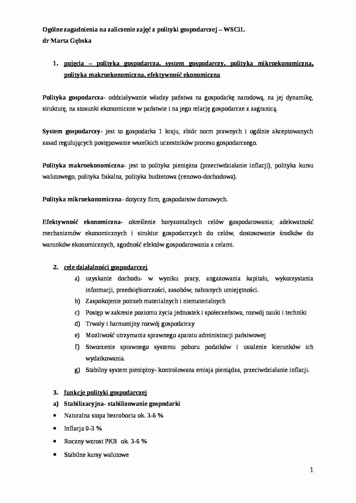 Polityka Gospodarcza - pytania i odpowiedzi - strona 1