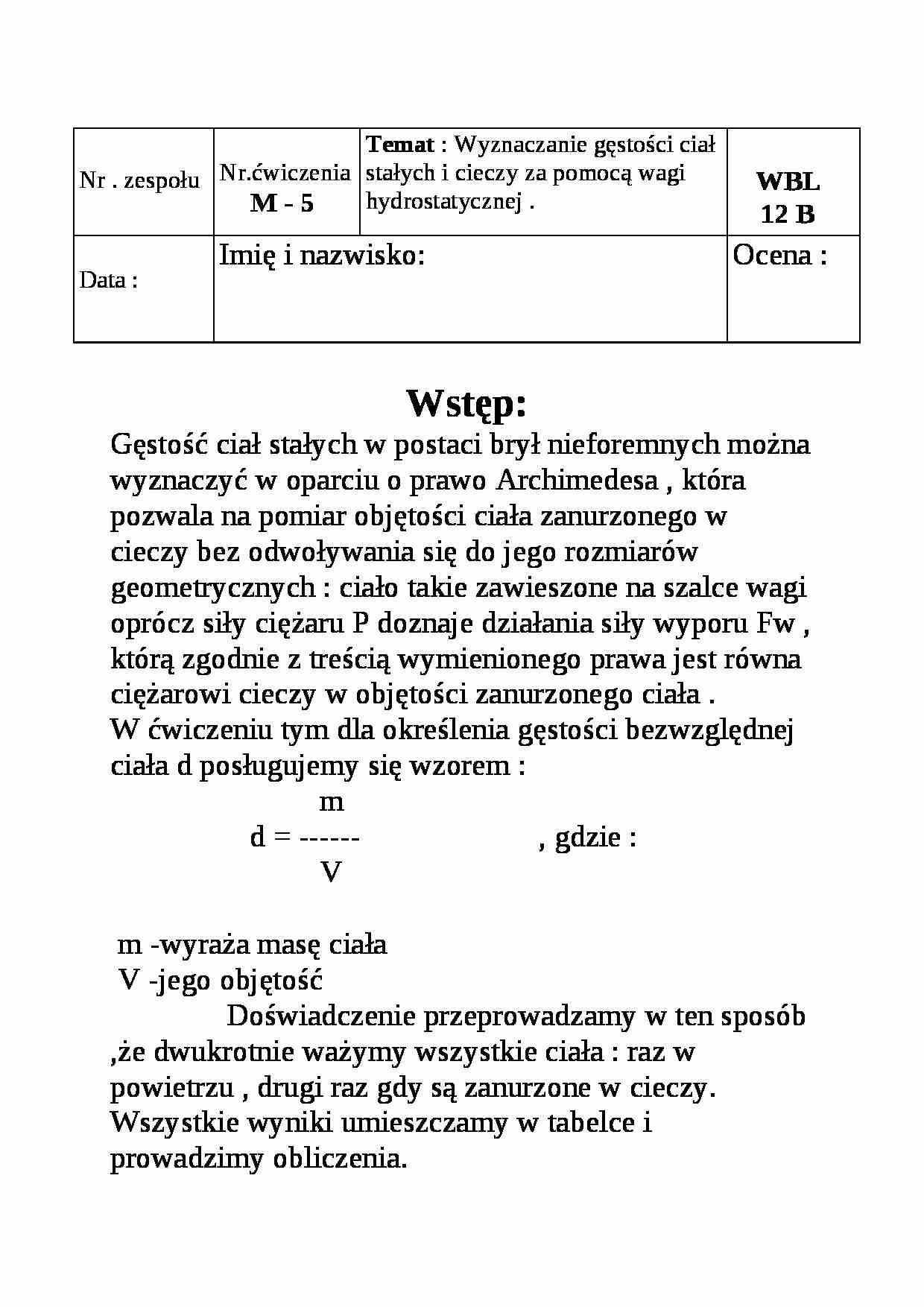 Wyznaczanie gęstości ciał stałych i cieczy za pomocą wagi hydrostatycznej - strona 1