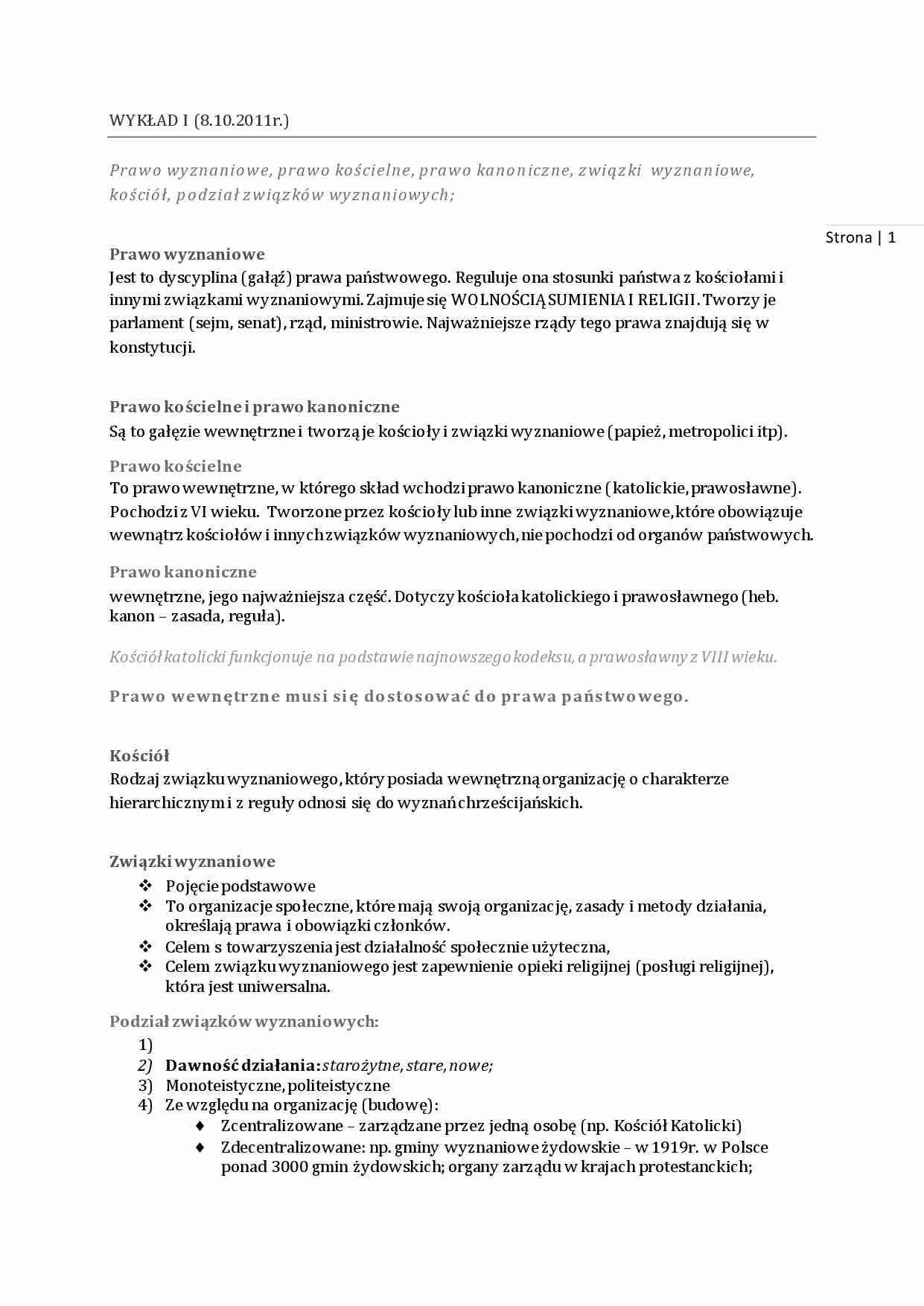 Prawo wyznaniowe - wykłady - prawo kanoniczne - strona 1