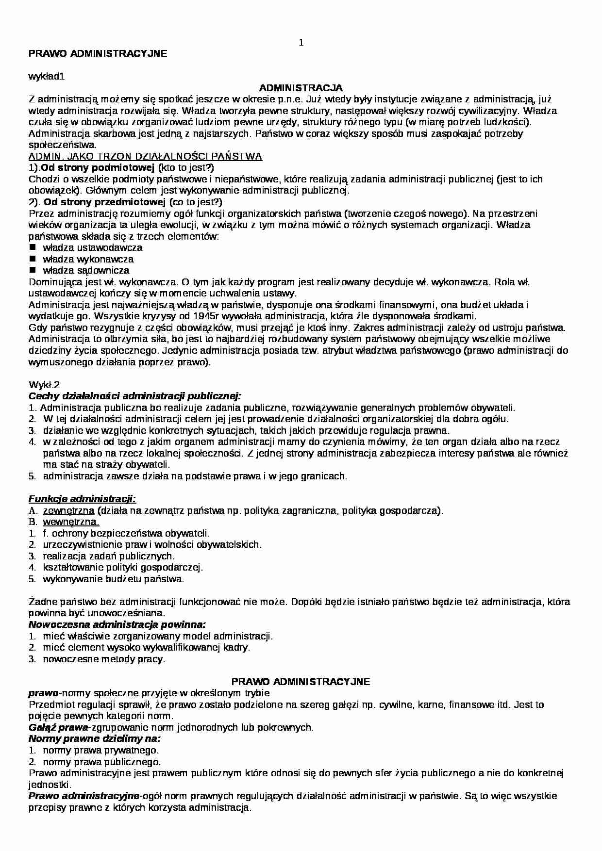 Prawo administracyjne - komplet wykładów - strona 1