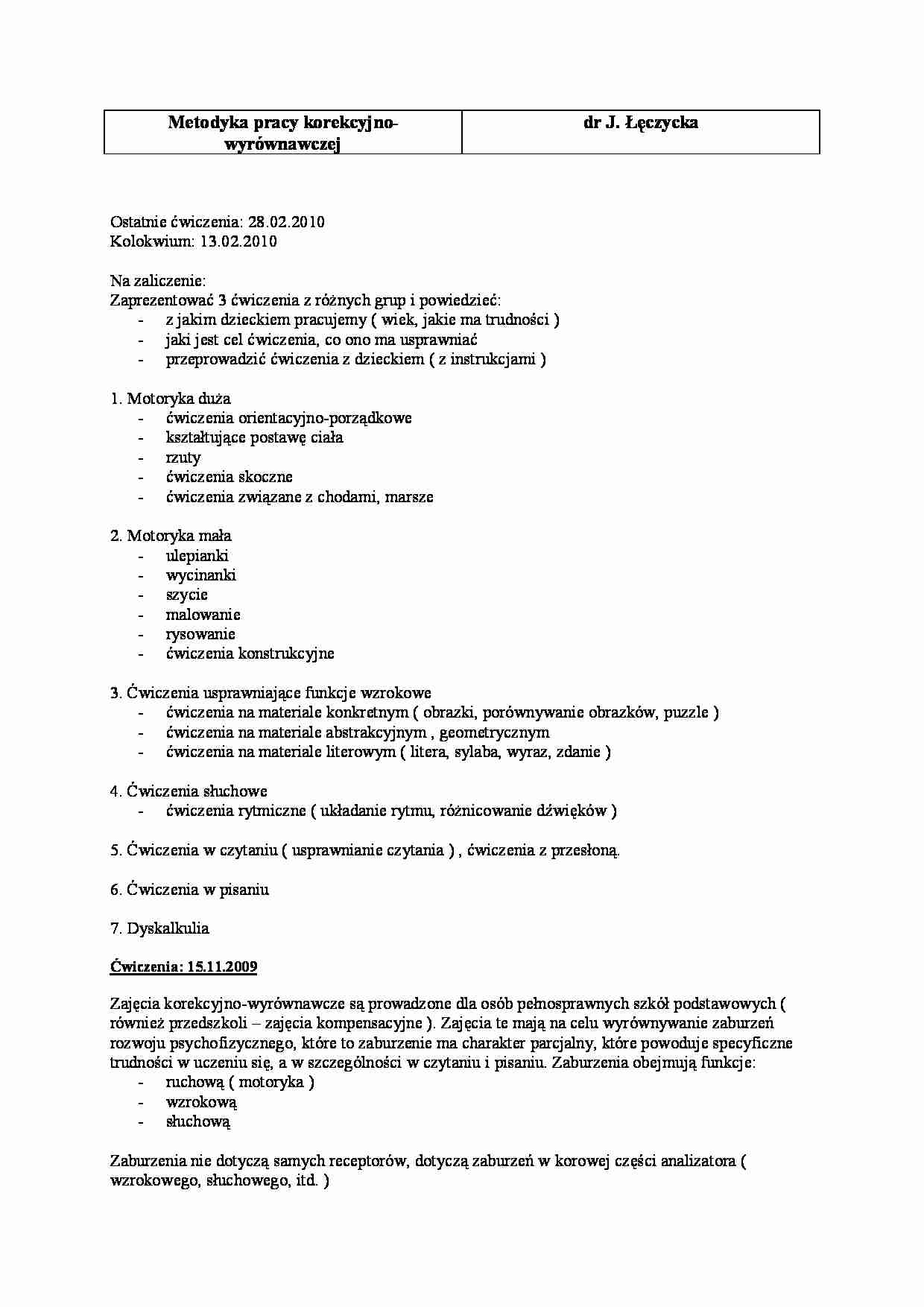 Metodyka pracy korekcyjno-wyrównawczej - strona 1