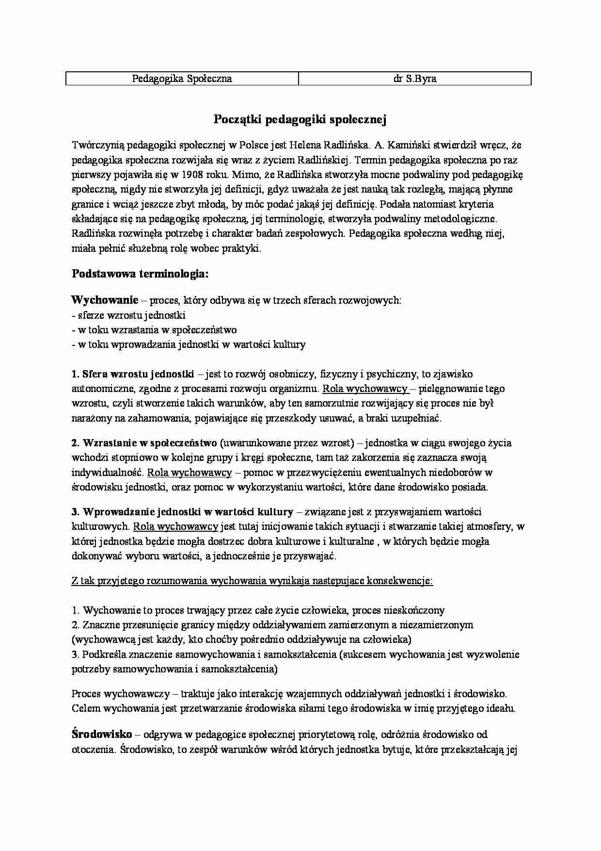 Pedagogika społeczna - wykłady i ćwiczenia - strona 1