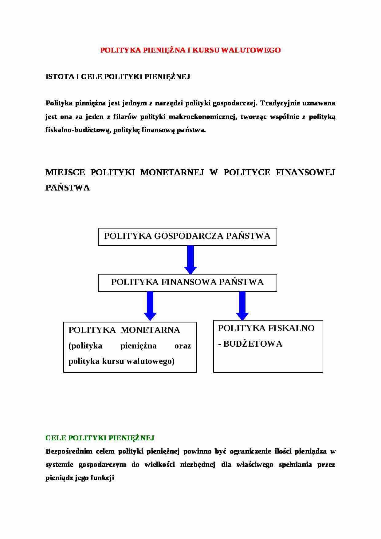 Polityka pieniężna i przemysłowa - strona 1