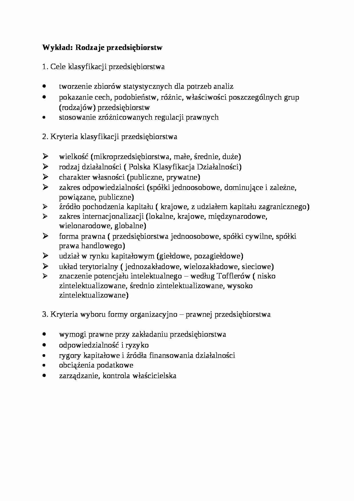 Rodzaje Przedsiębiorstw - strona 1