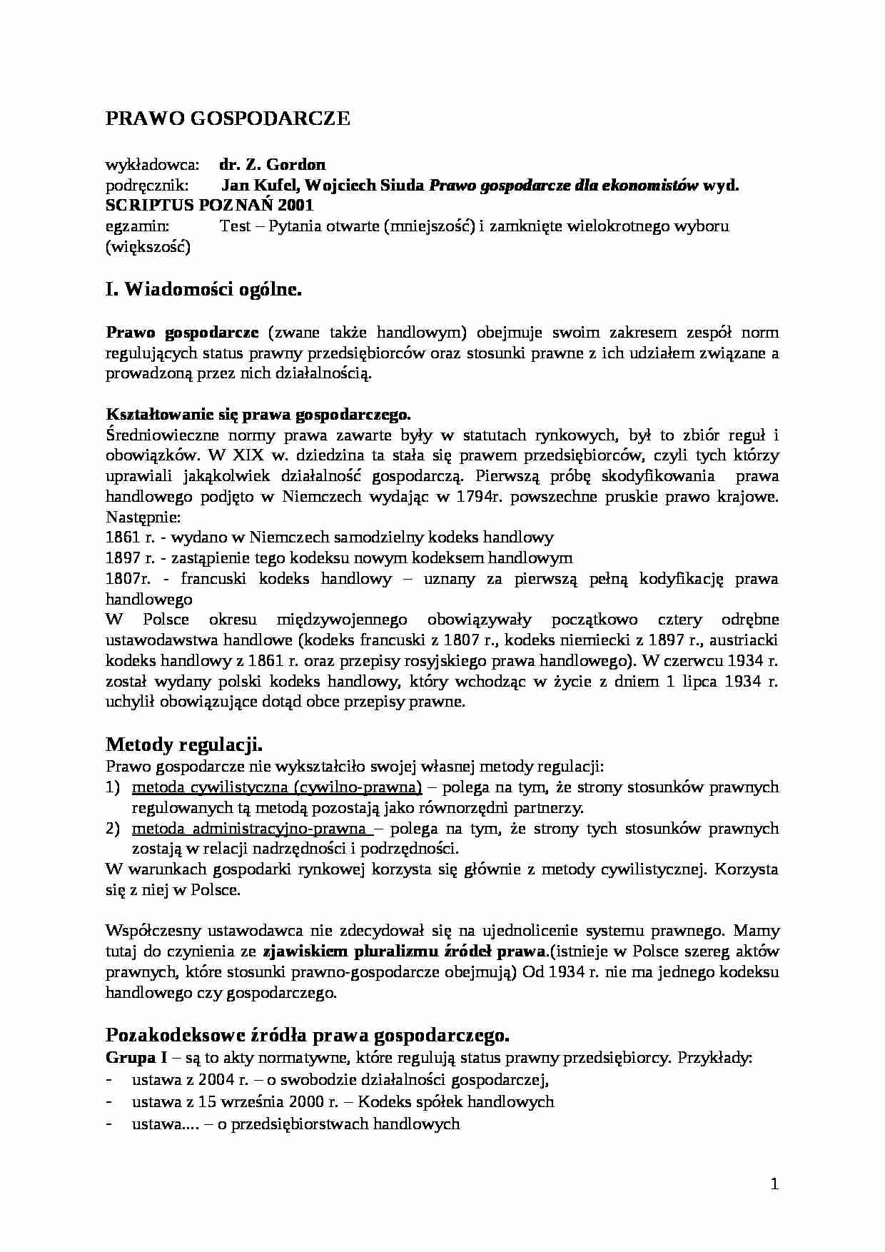 Prawo gospodarcze - wykłady - Upadłość likwidacyjna - strona 1