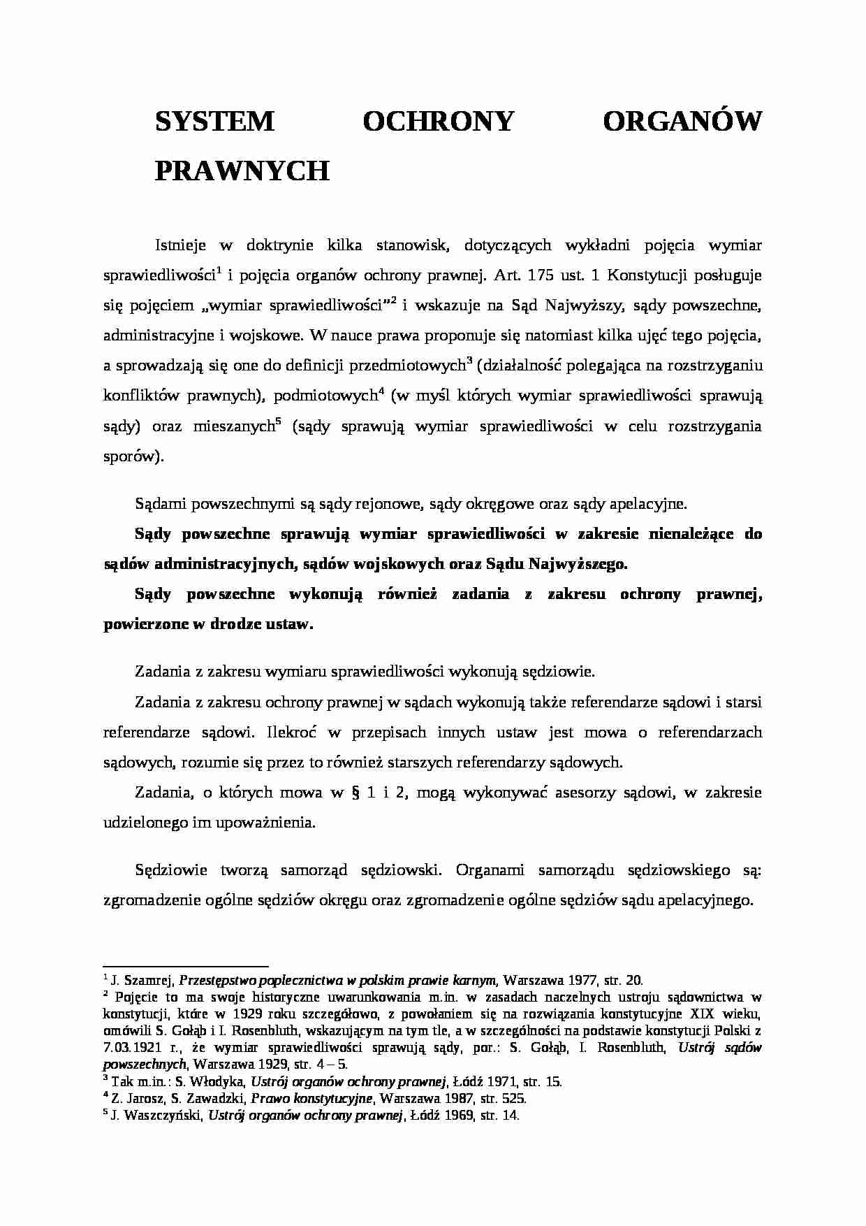 System organów ochrony prawnej  - strona 1