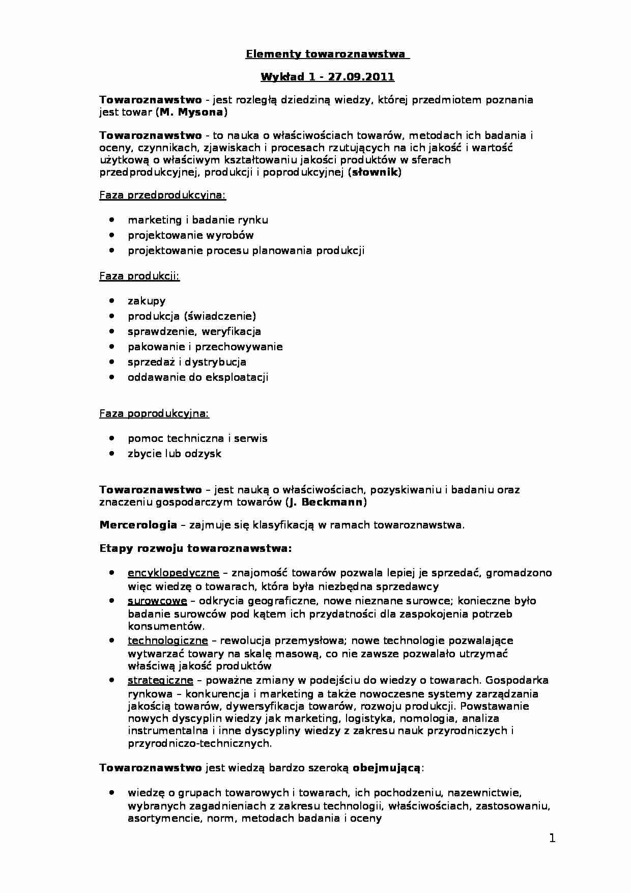 Towaroznawstwo - Barczak Mirosława - strona 1