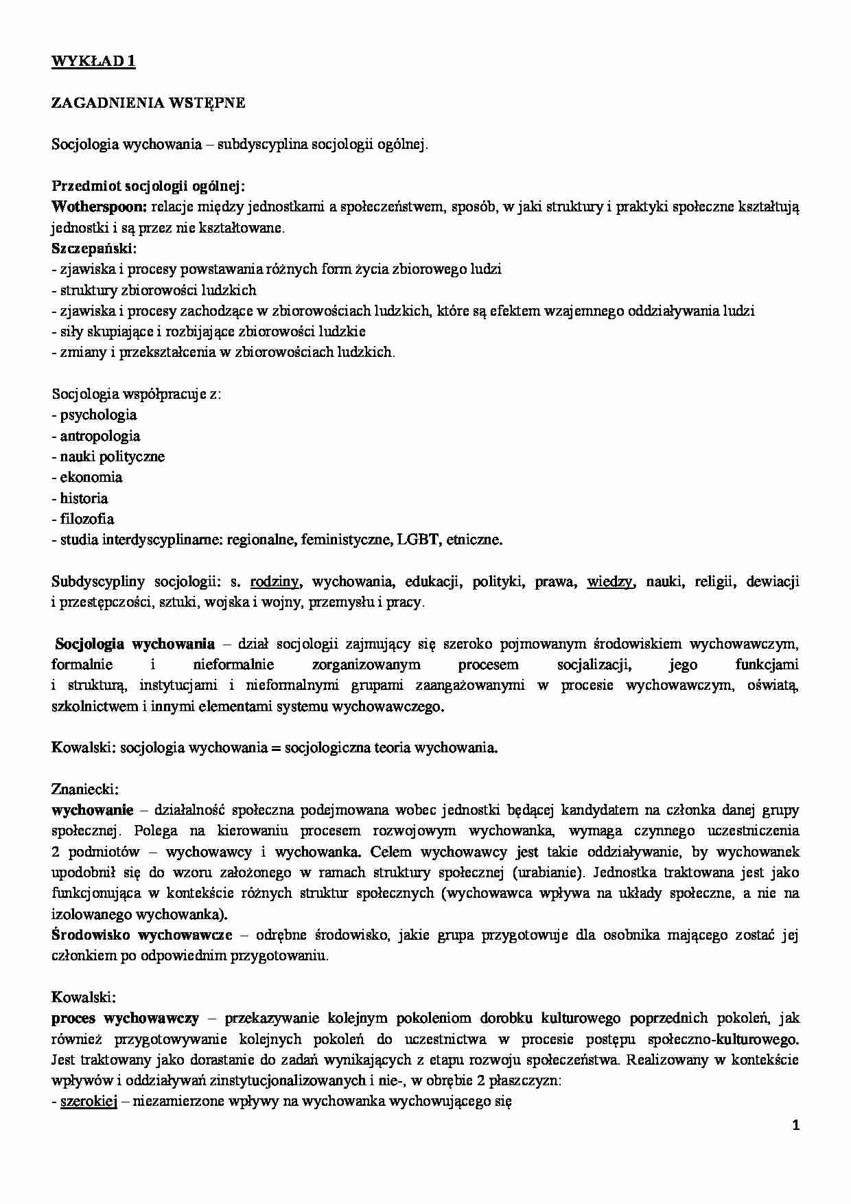 Socjologia wychowania - wykłady - strona 1