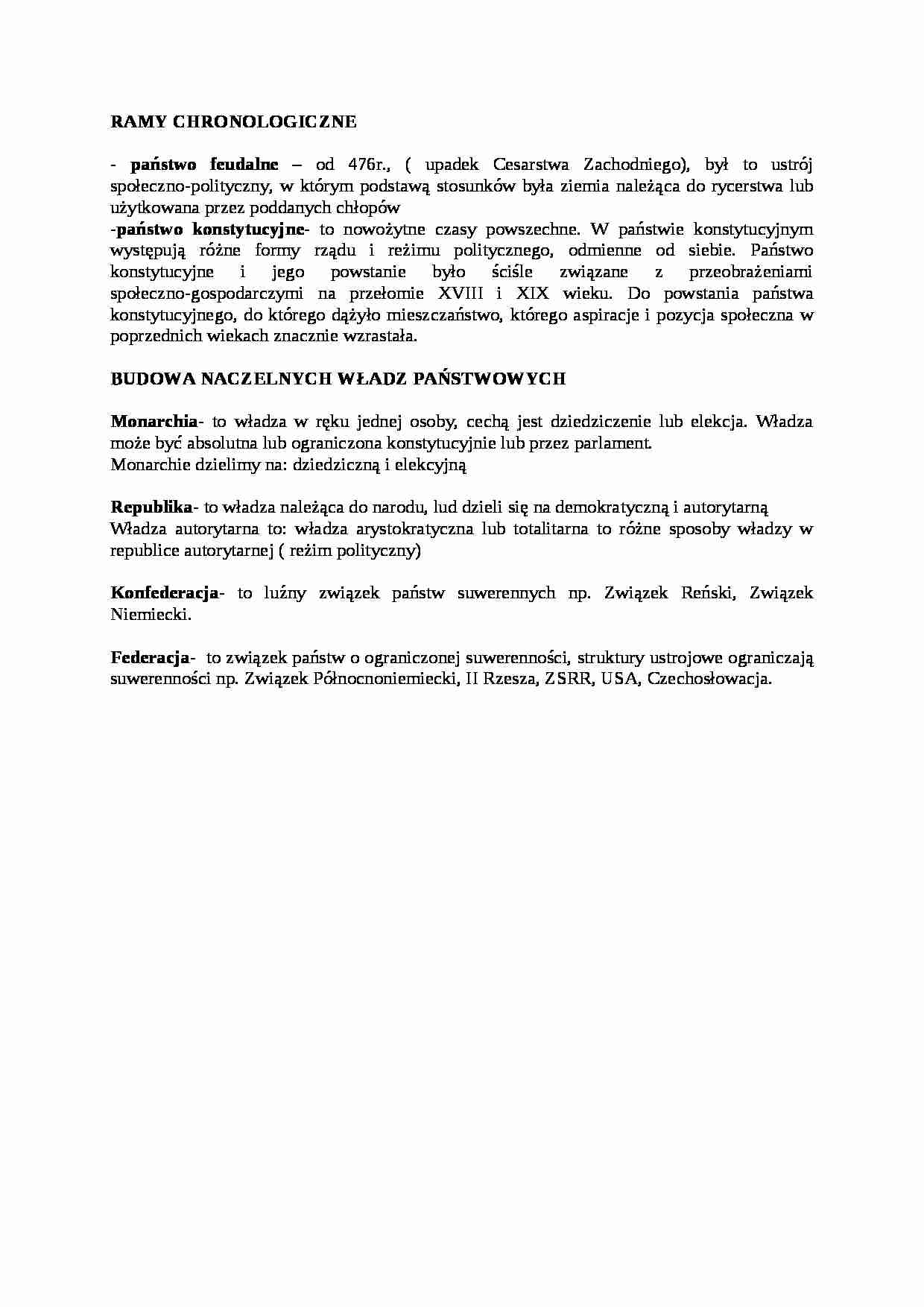 Dzieje wymiaru sprawiedliwości -BUDOWA NACZELNYCH WŁADZ PAŃSTWOWYCH - strona 1