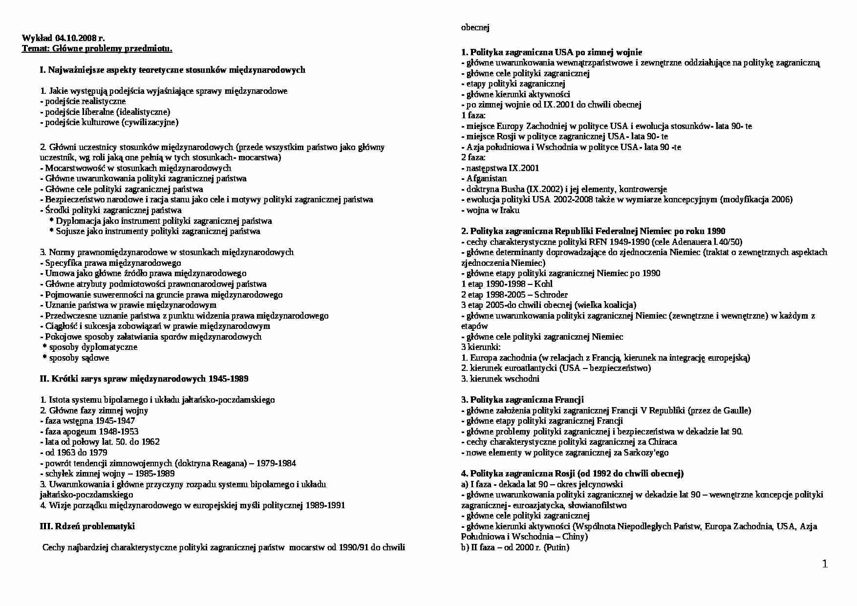 Międzynarodowe Stosunki Polityczne - wykłady - stosunki dwustronne Polska-USA - strona 1