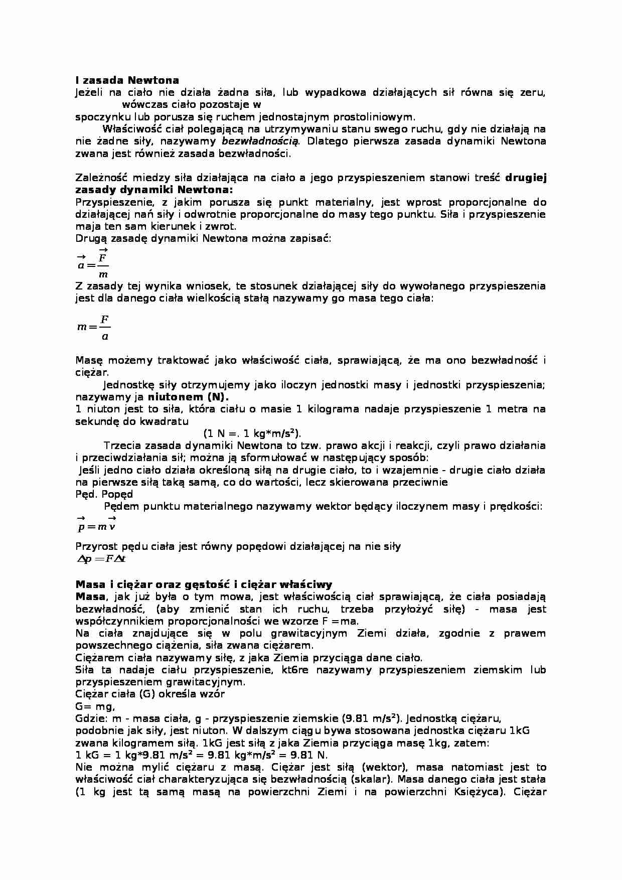 Definicje, reguły i zasady - strona 1