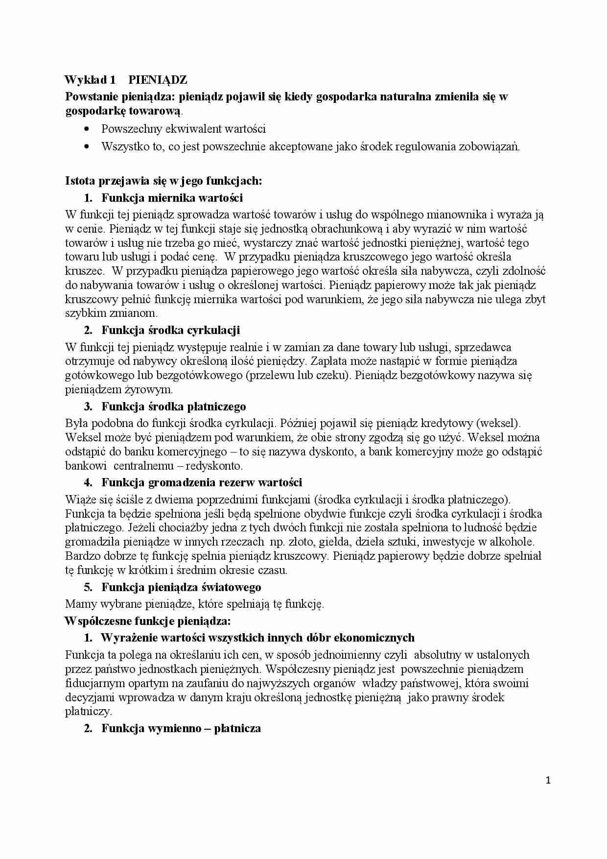 Polityka pieniężna - wykłady - strona 1