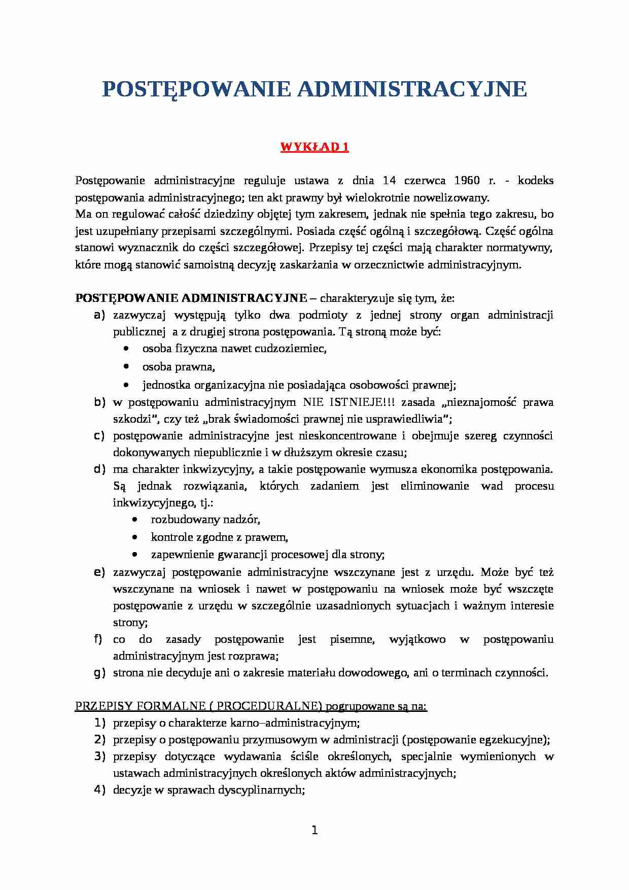 Postępowanie administracyjne - wykłady - strona 1