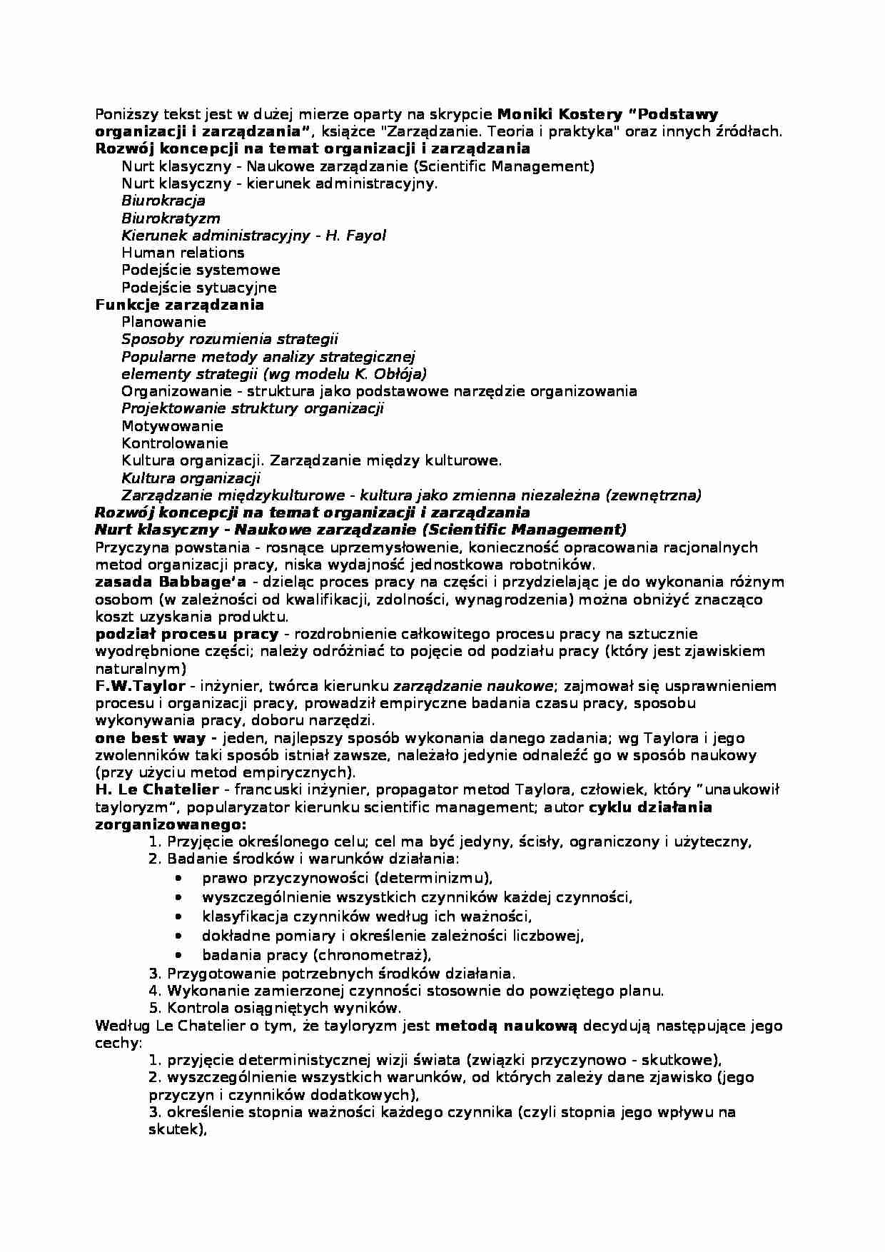 Zarządzanie - strona 1