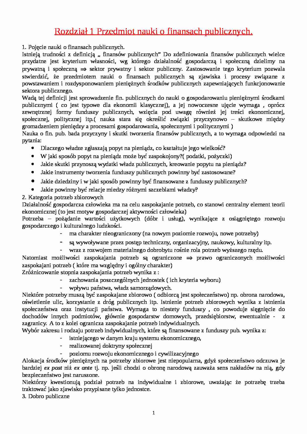 Finanse publiczne skrypt - strona 1