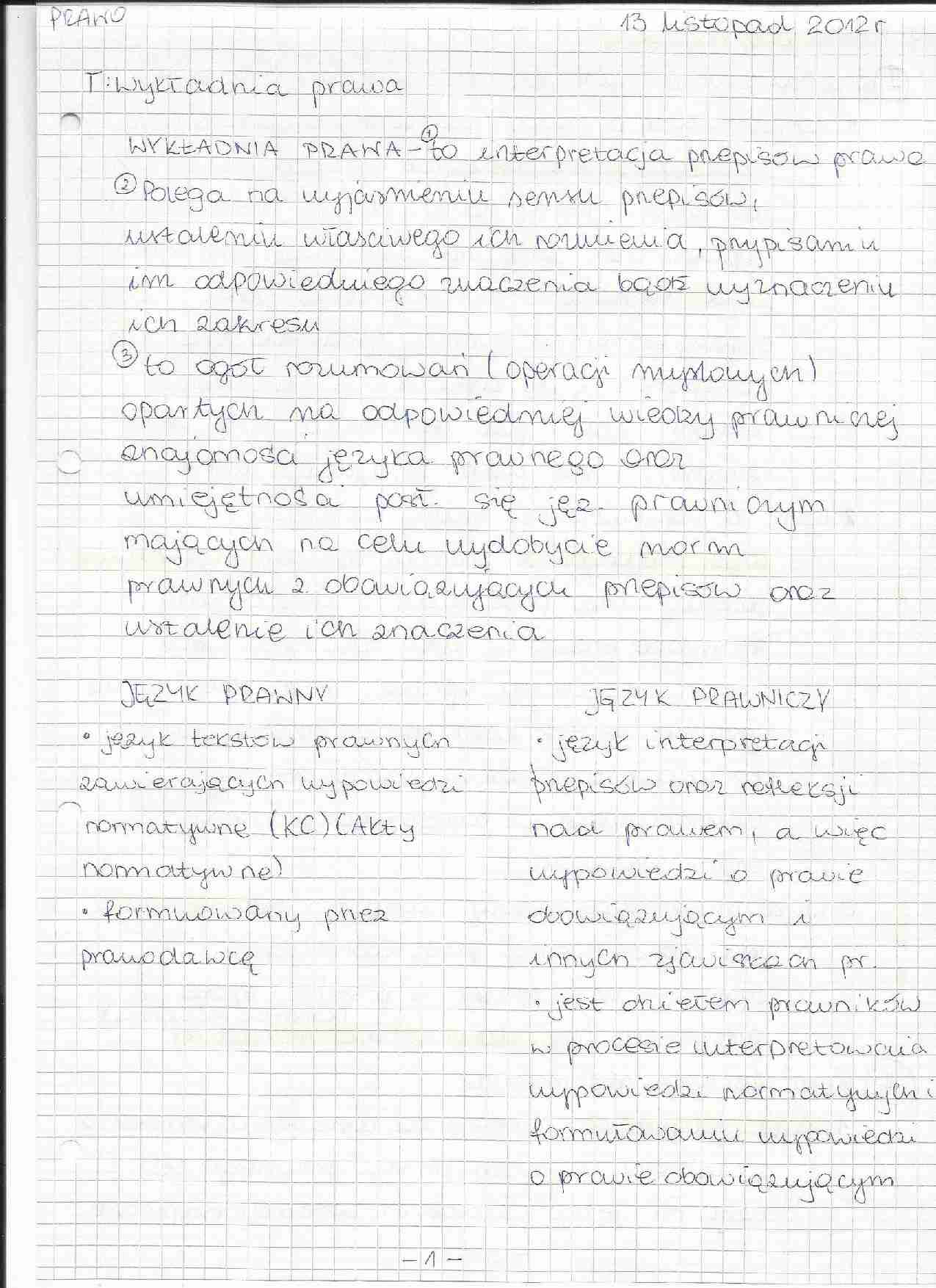 Wykładnia prawa - strona 1