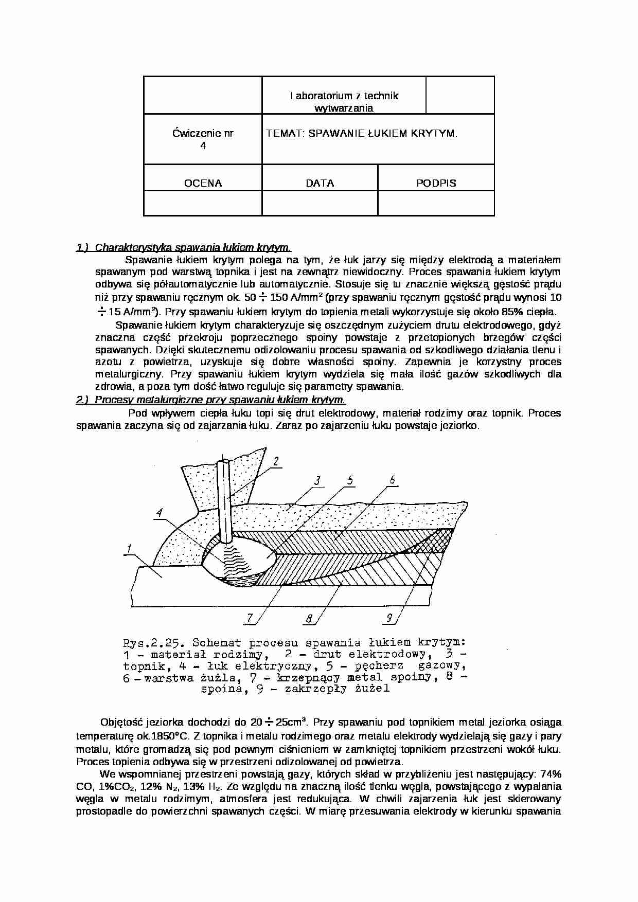 Sprawozdanie - spawanie łukiem krytym - strona 1
