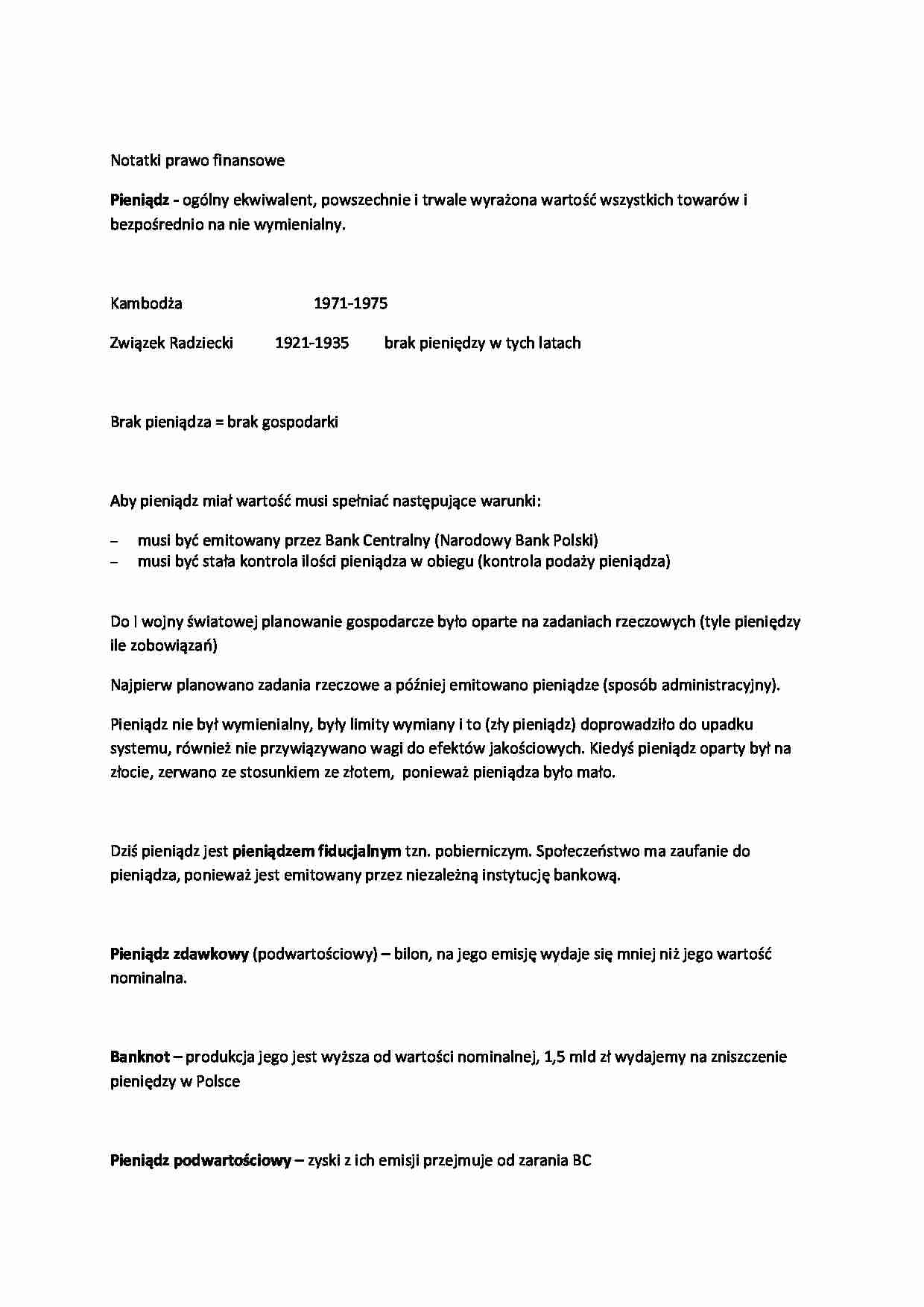 Prawo finansowe - Pieniądz  - strona 1