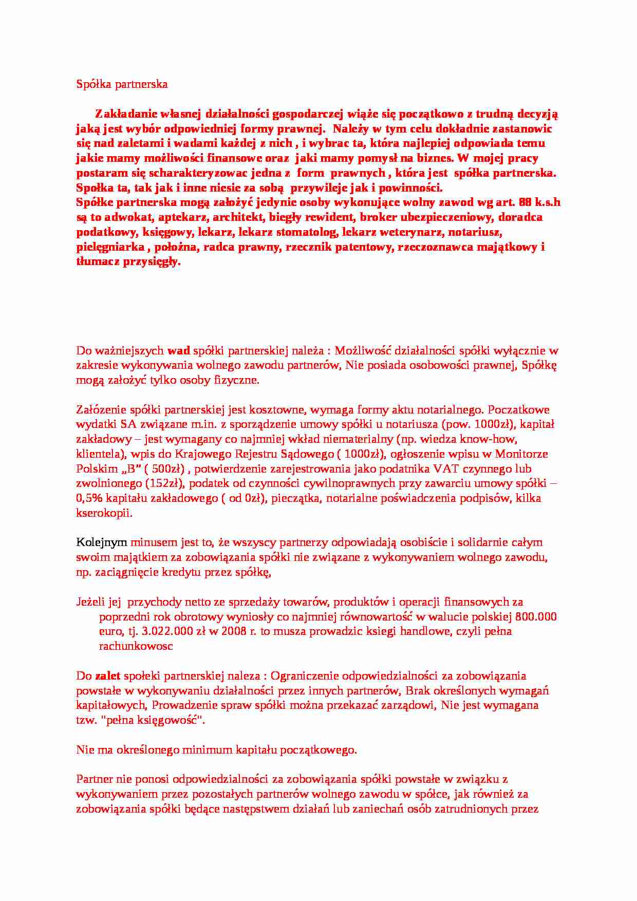 Spółka partnerska - referat - strona 1