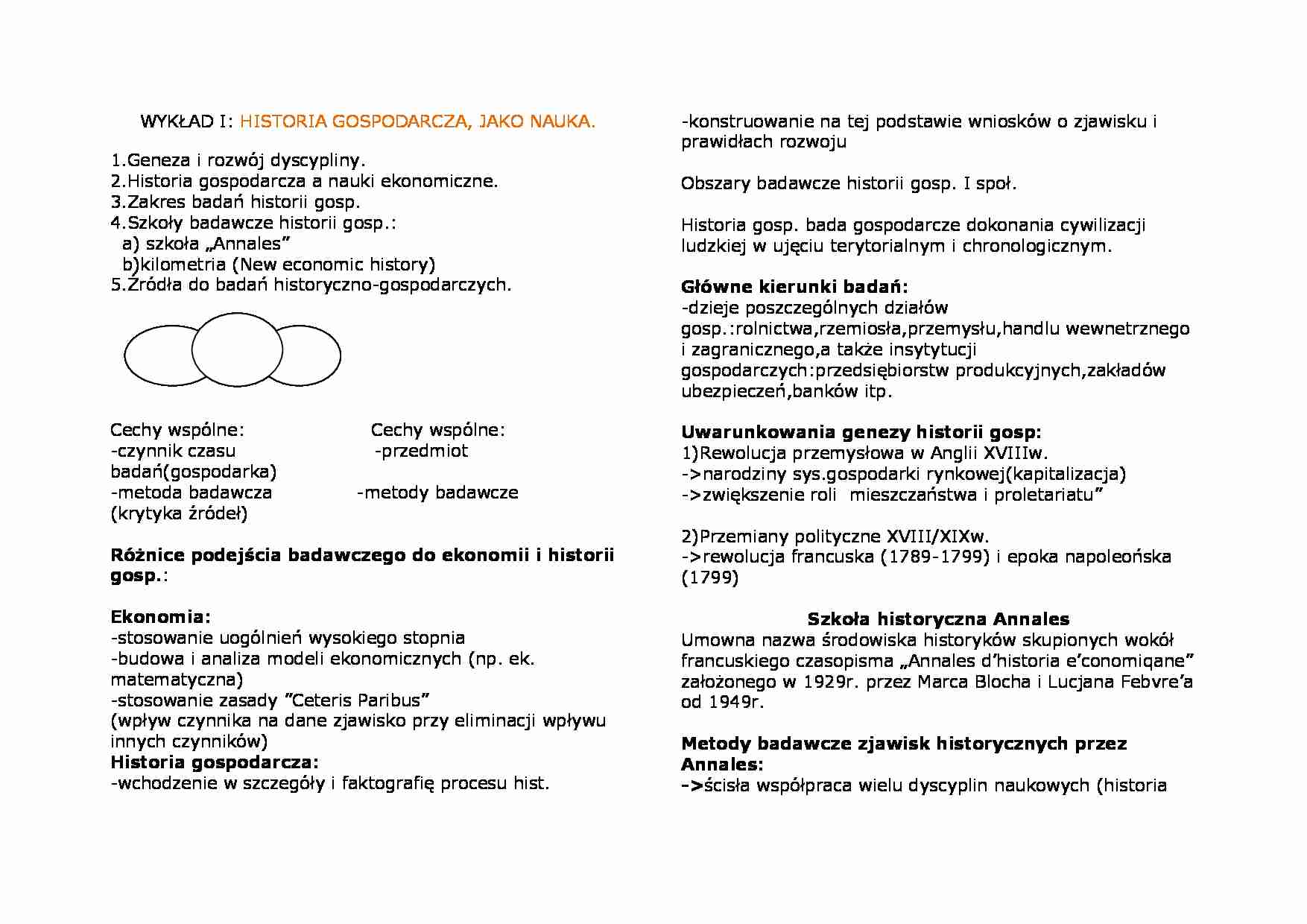 wyklad 1 historia gosp - strona 1