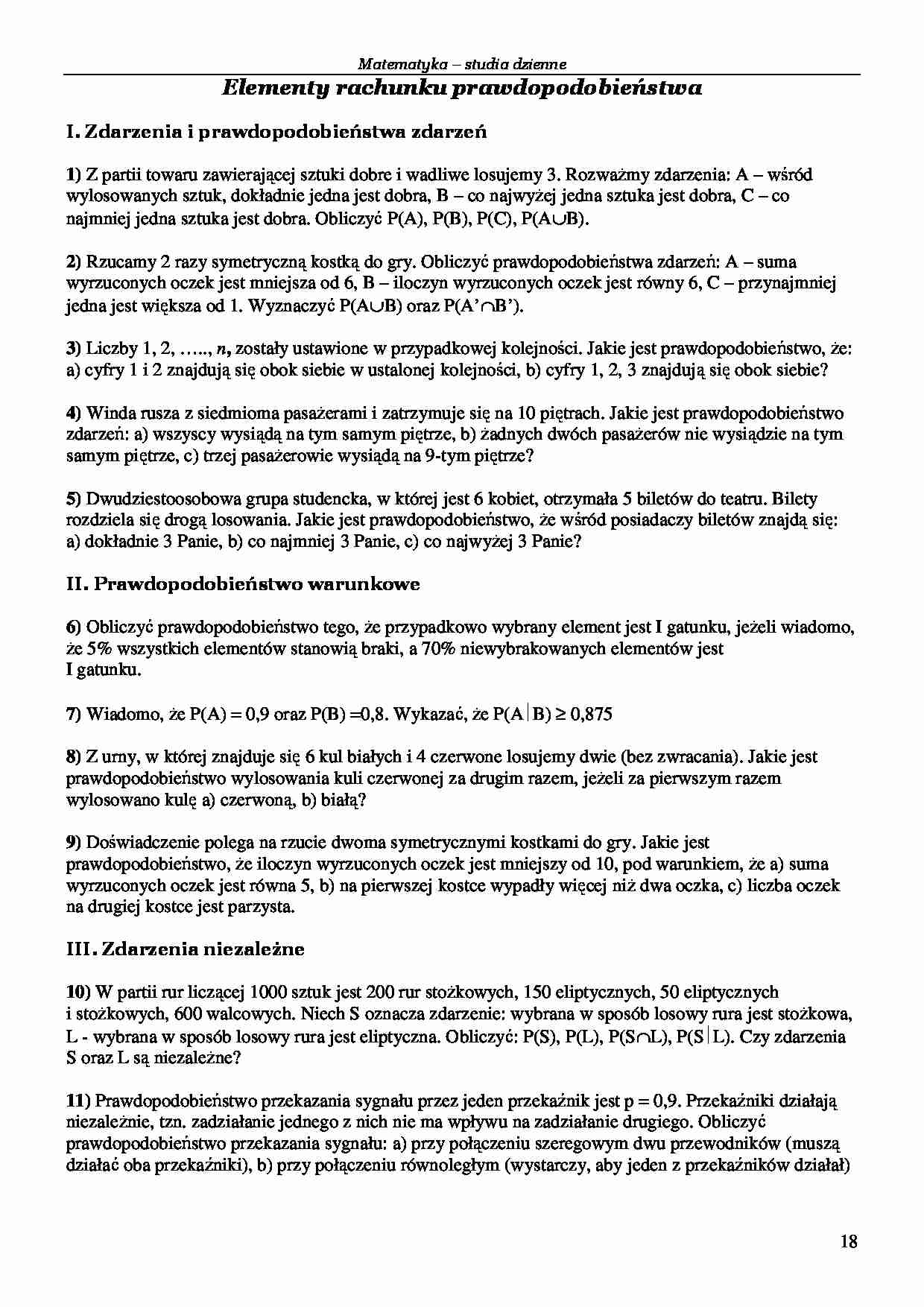 Elementy rachunku prawdopodobieństwa  - strona 1