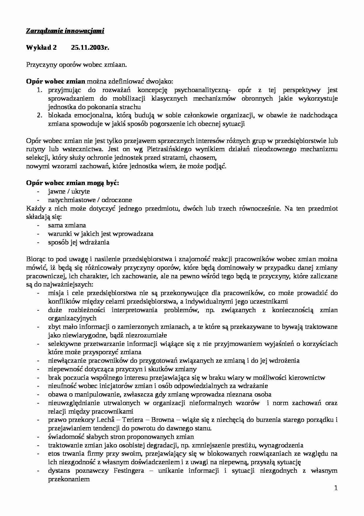 zarządzanie innowacjami - wykłady - strona 1