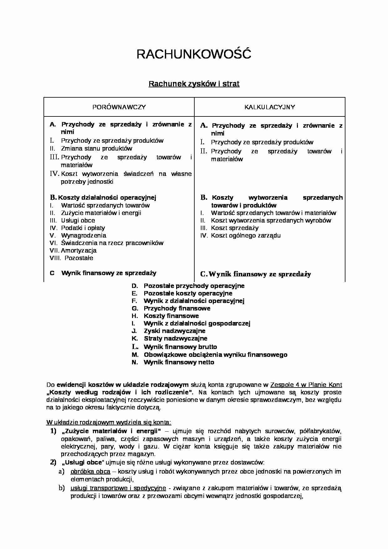 Rachunkowość (16 stron) - strona 1