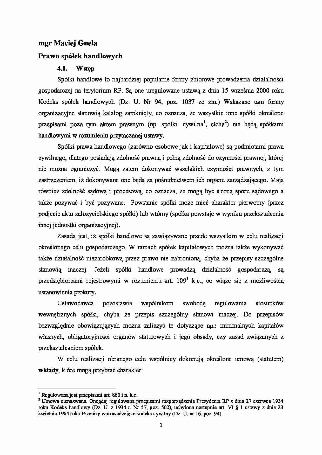 zarys spółek handlowych - strona 1